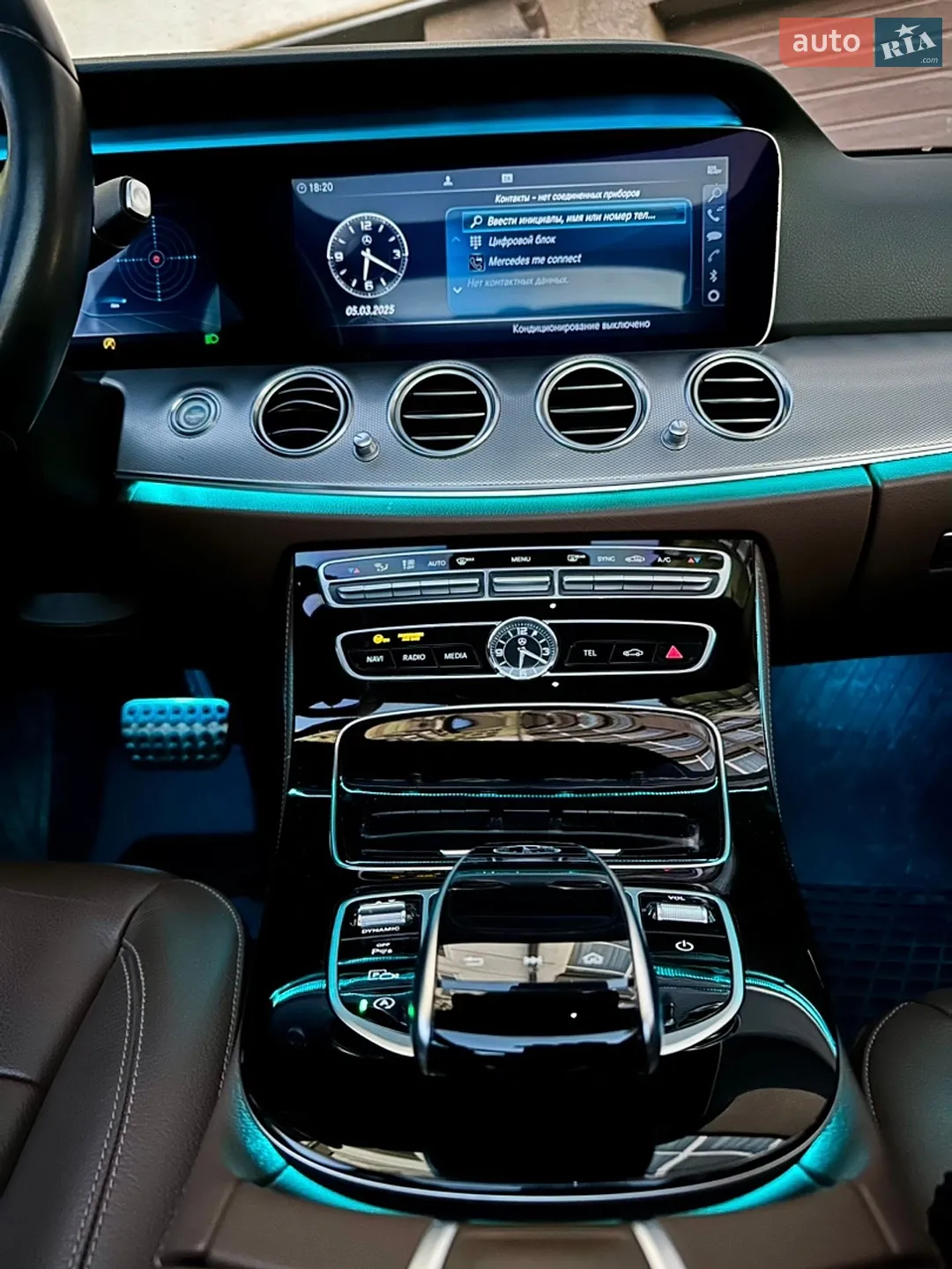 2018 Mercedes-Benz E-klasse - мініатюра 46