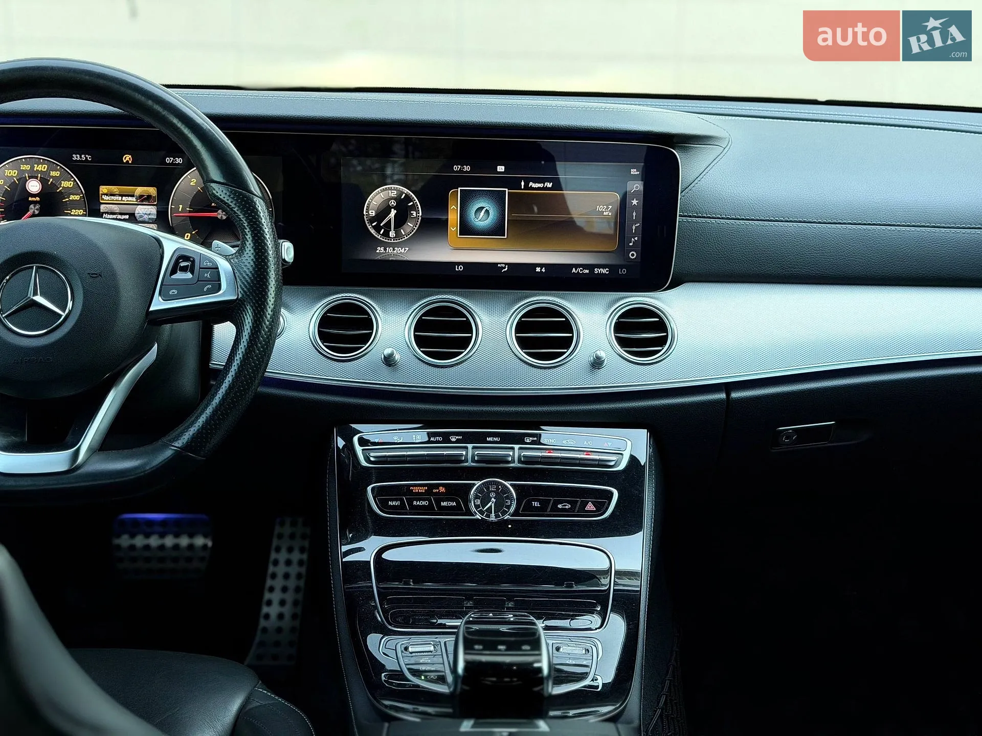 2016 Mercedes-Benz E-klasse - мініатюра 88