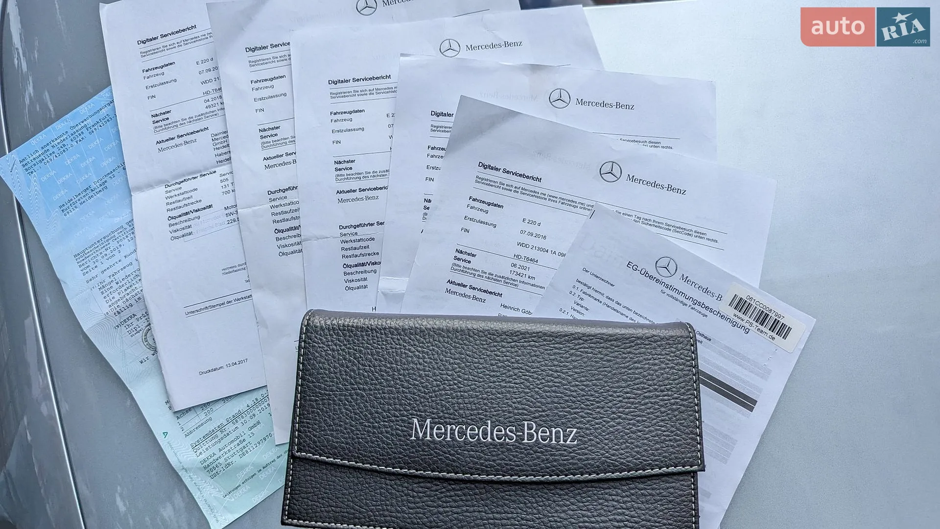 2016 Mercedes-Benz E-klasse - мініатюра 29