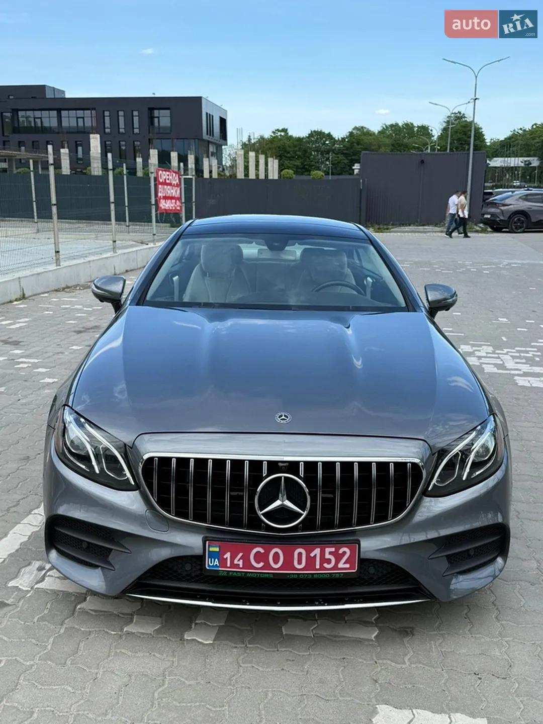 2019 Mercedes-Benz E-klasse - мініатюра 2