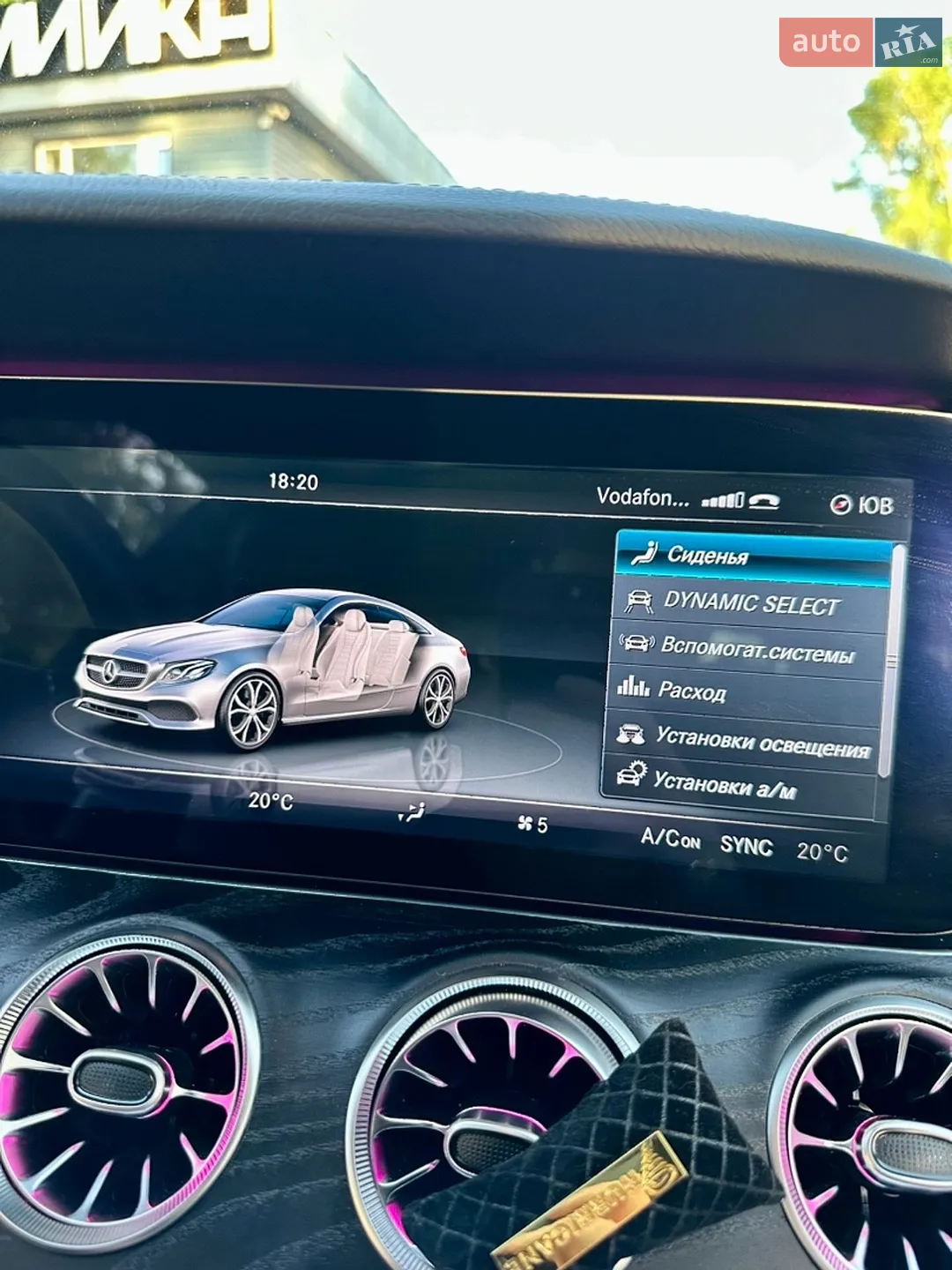 2017 Mercedes-Benz E-klasse - мініатюра 47