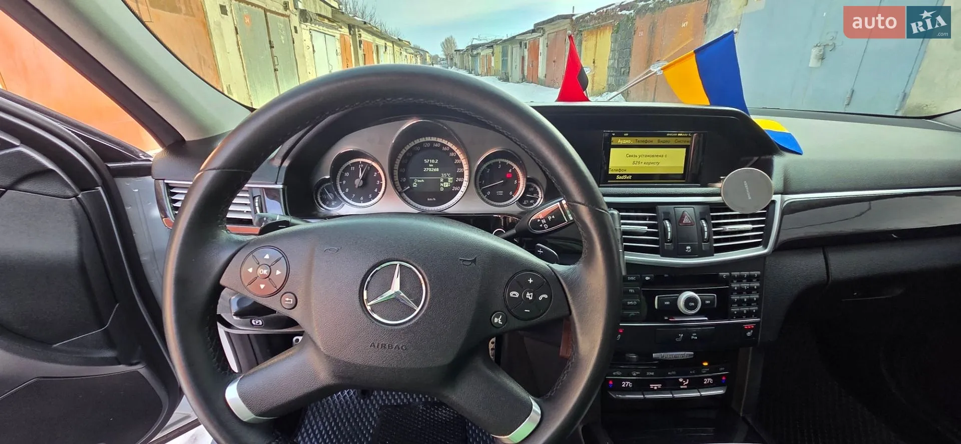 2011 Mercedes-Benz E-klasse - мініатюра 11