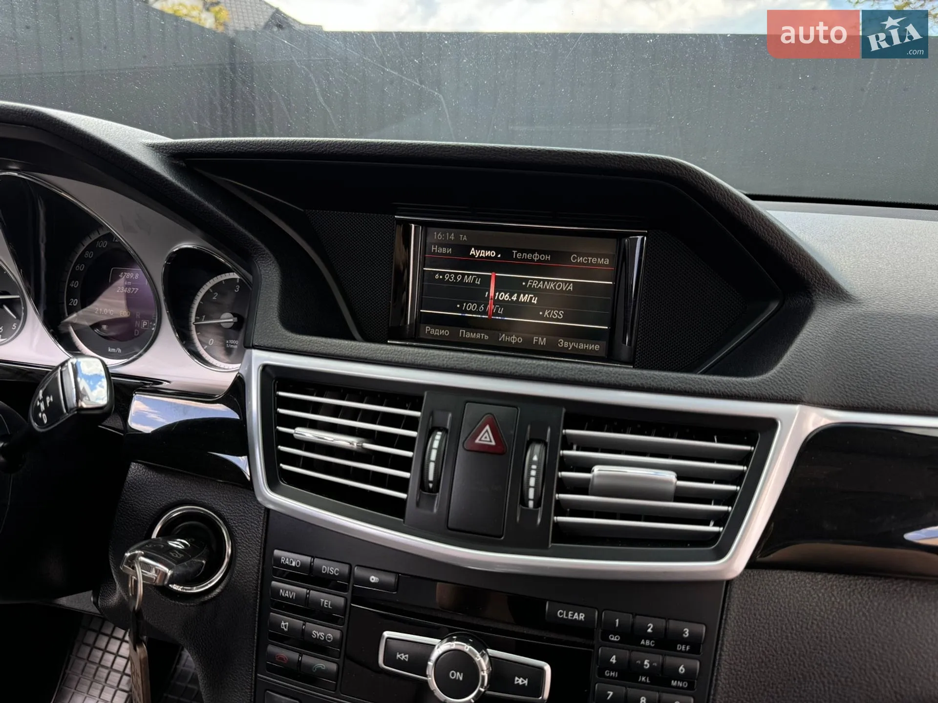 2012 Mercedes-Benz E-klasse - мініатюра 99