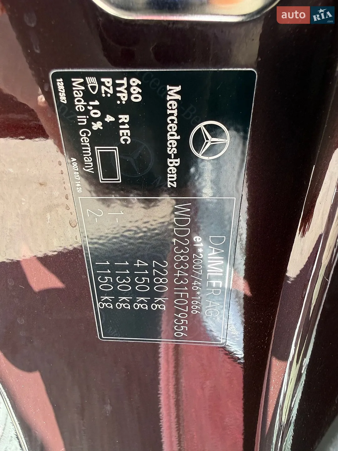2018 Mercedes-Benz E-klasse - мініатюра 31