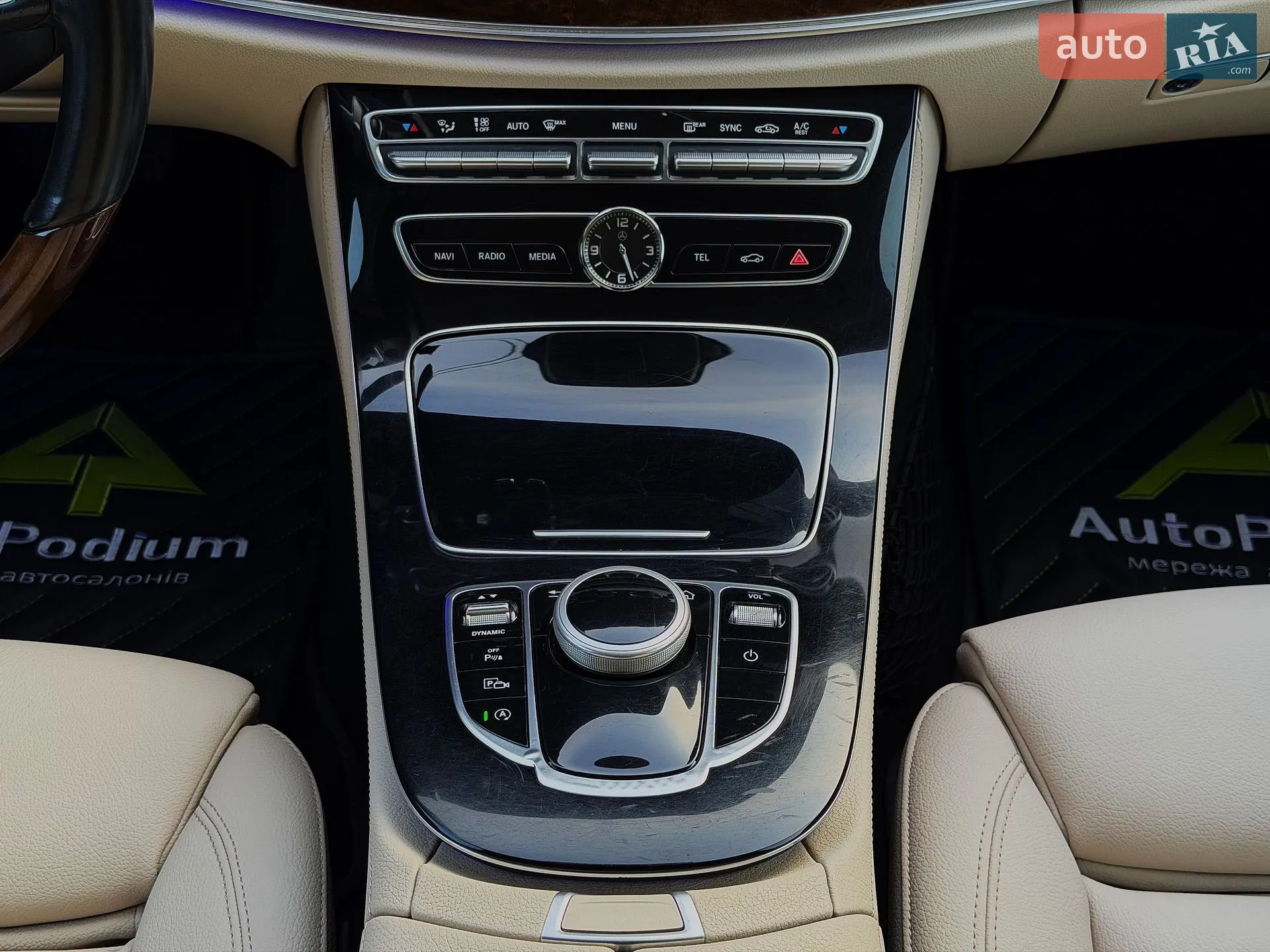2016 Mercedes-Benz E-klasse - мініатюра 37