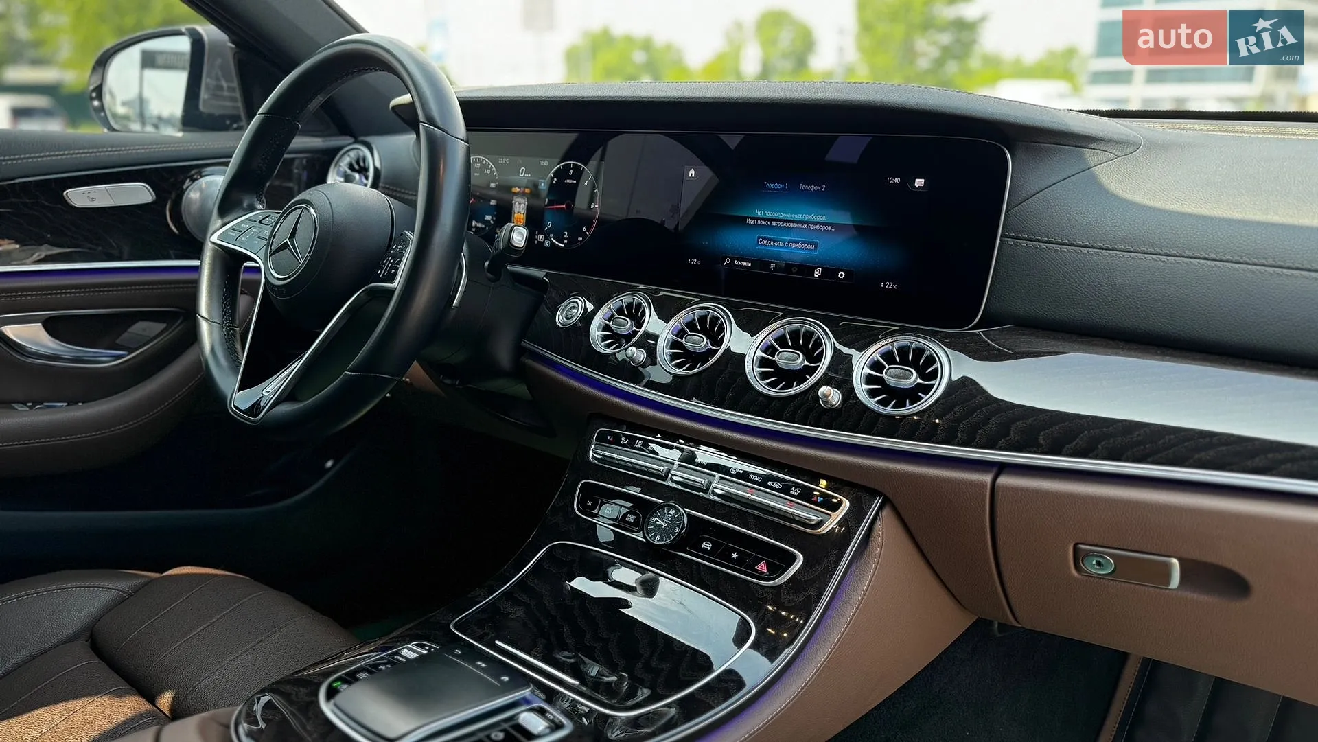 2021 Mercedes-Benz E-klasse - мініатюра 26