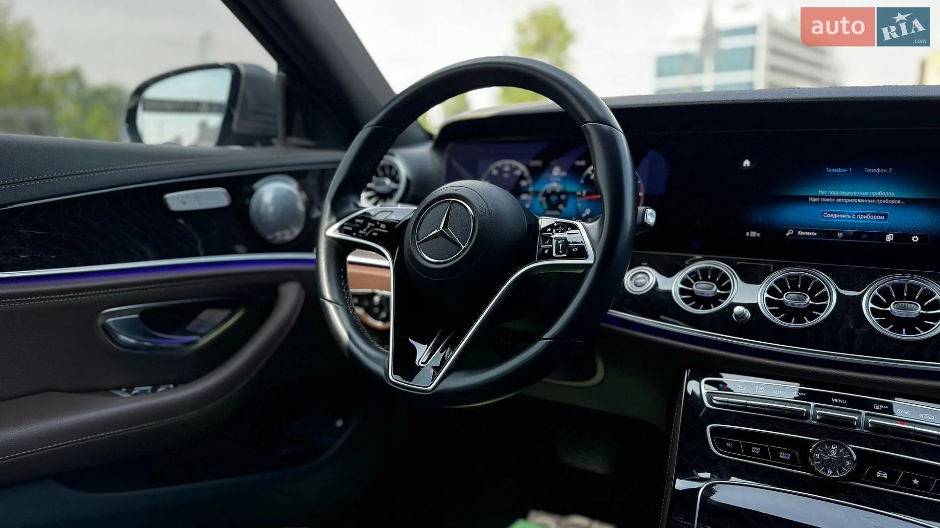 2021 Mercedes-Benz E-klasse - мініатюра 32