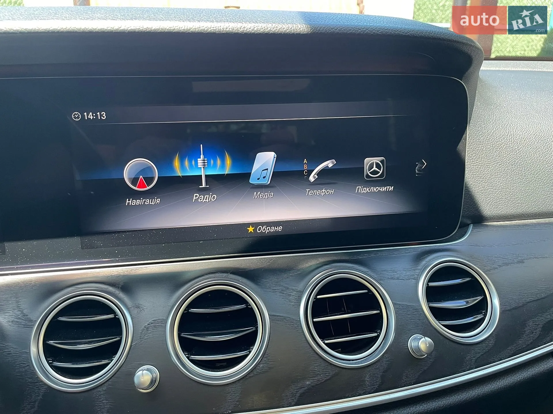 2019 Mercedes-Benz E-klasse - мініатюра 12