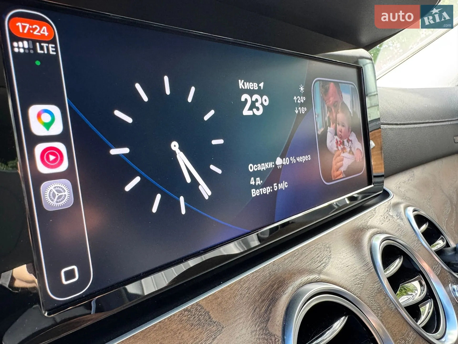 2018 Mercedes-Benz E-klasse - мініатюра 39