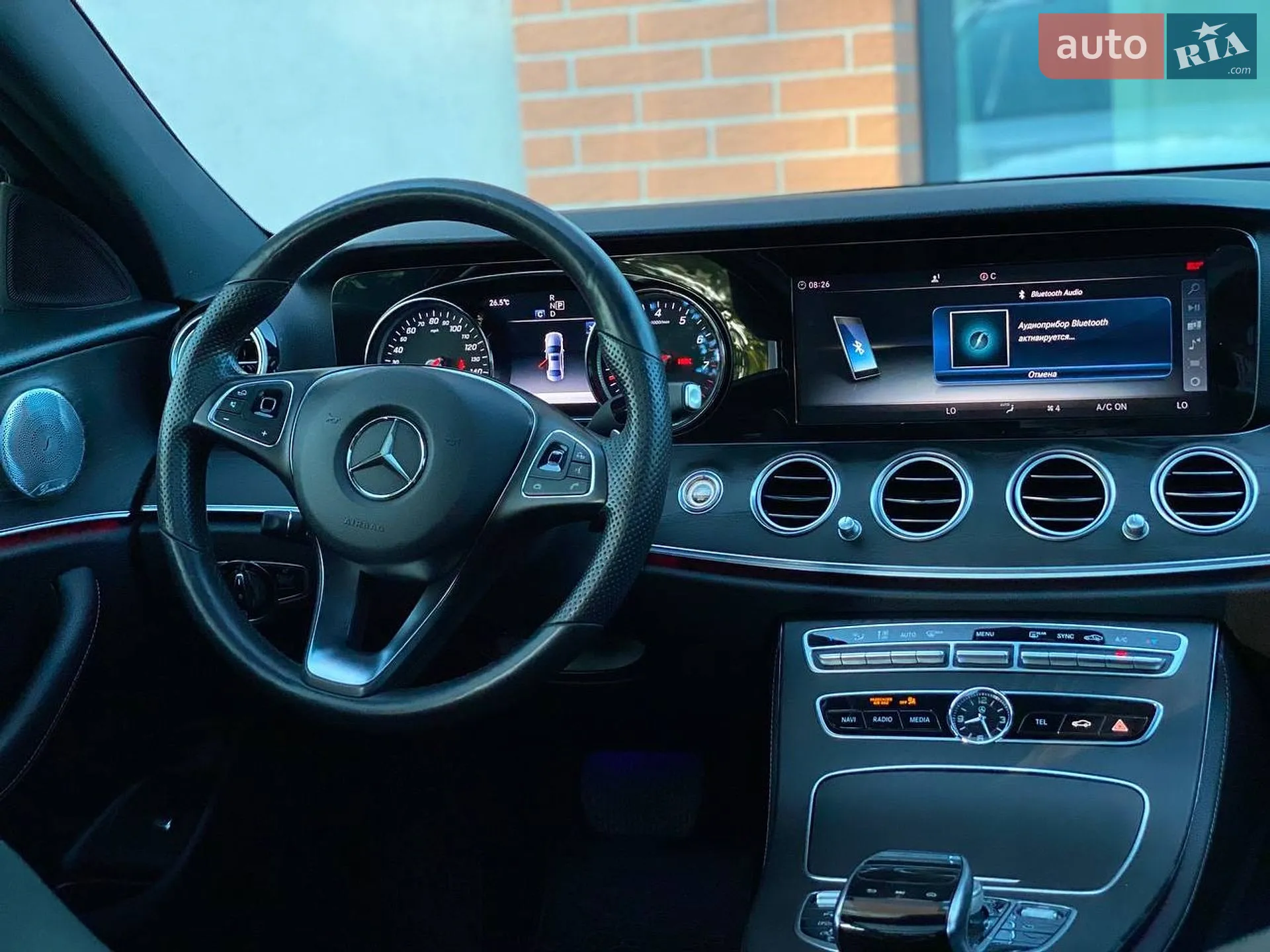 2018 Mercedes-Benz E-klasse - мініатюра 66