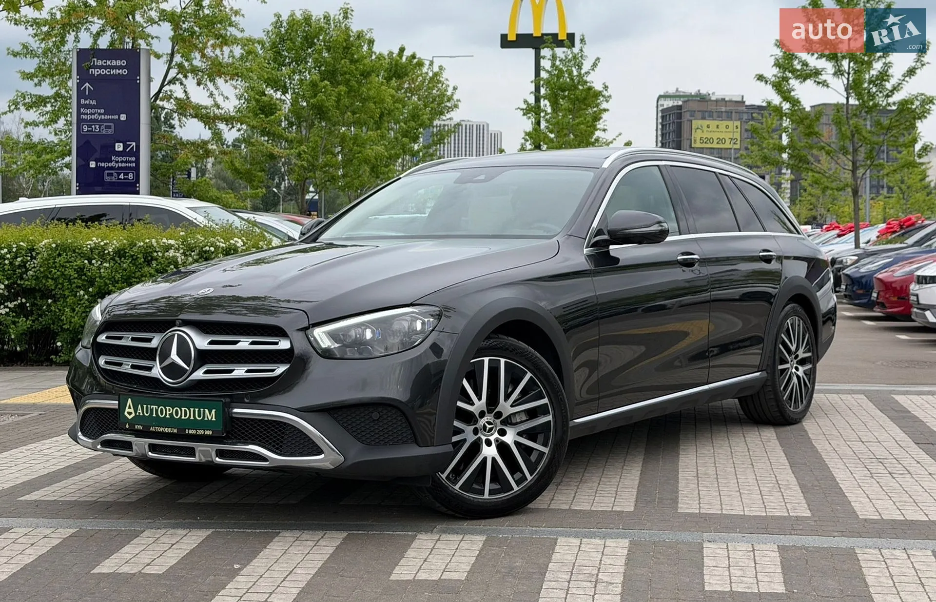 2022 Mercedes-Benz E-klasse - мініатюра 6