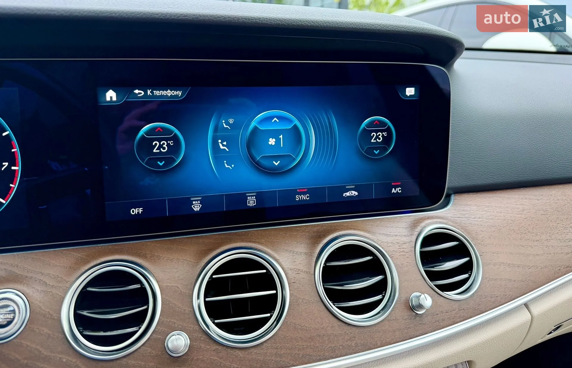 2022 Mercedes-Benz E-klasse - мініатюра 44