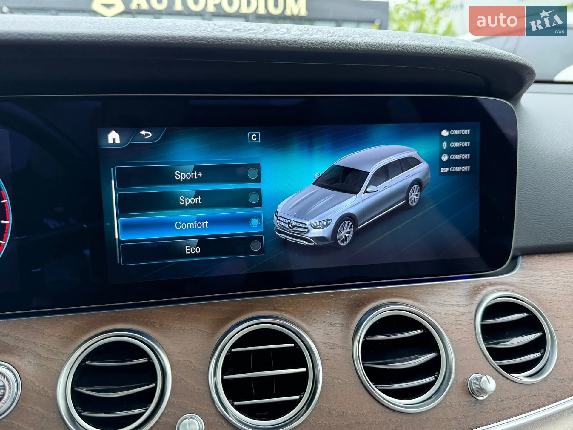 2022 Mercedes-Benz E-klasse - мініатюра 41