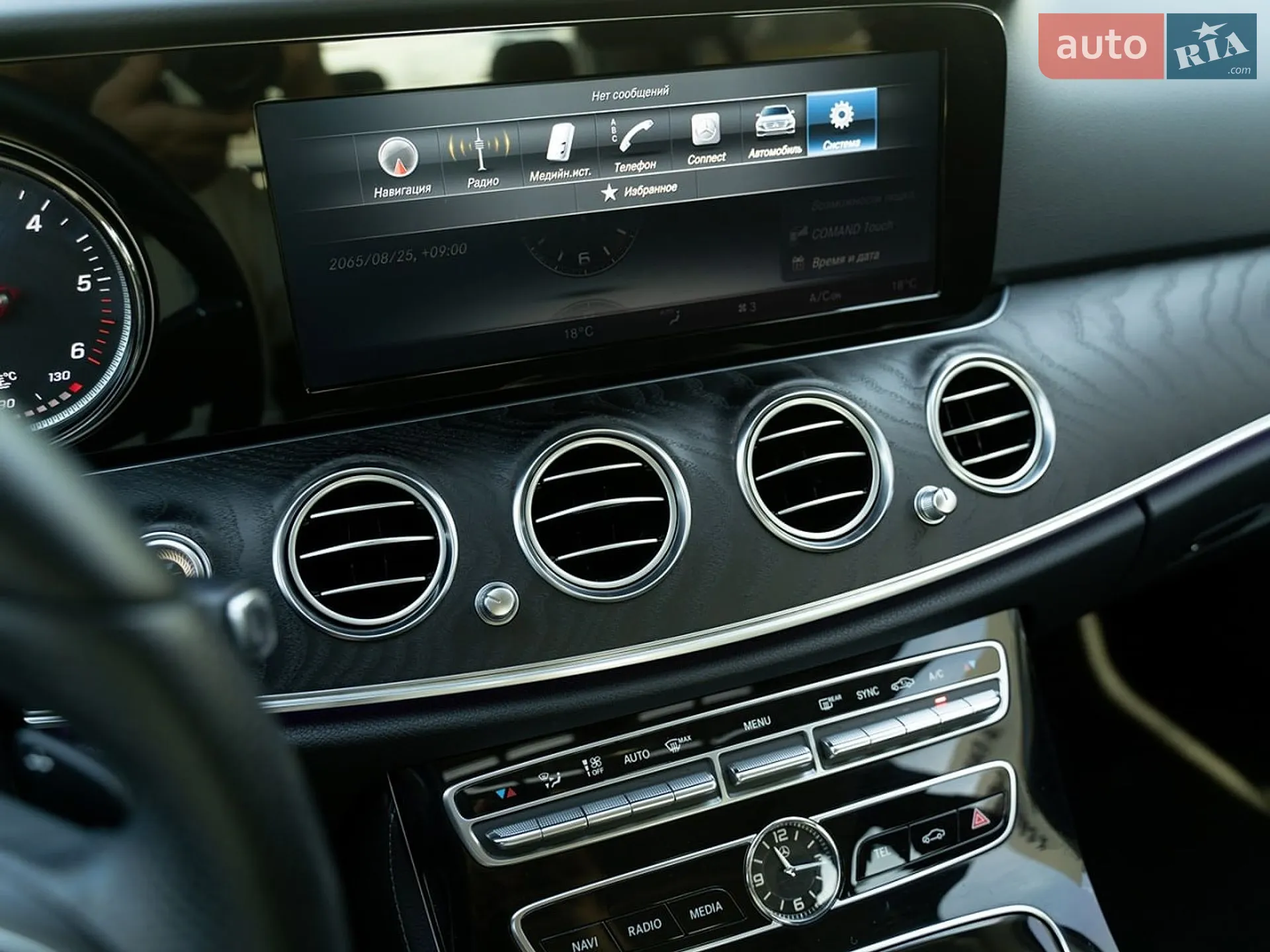 2016 Mercedes-Benz E-klasse - мініатюра 30