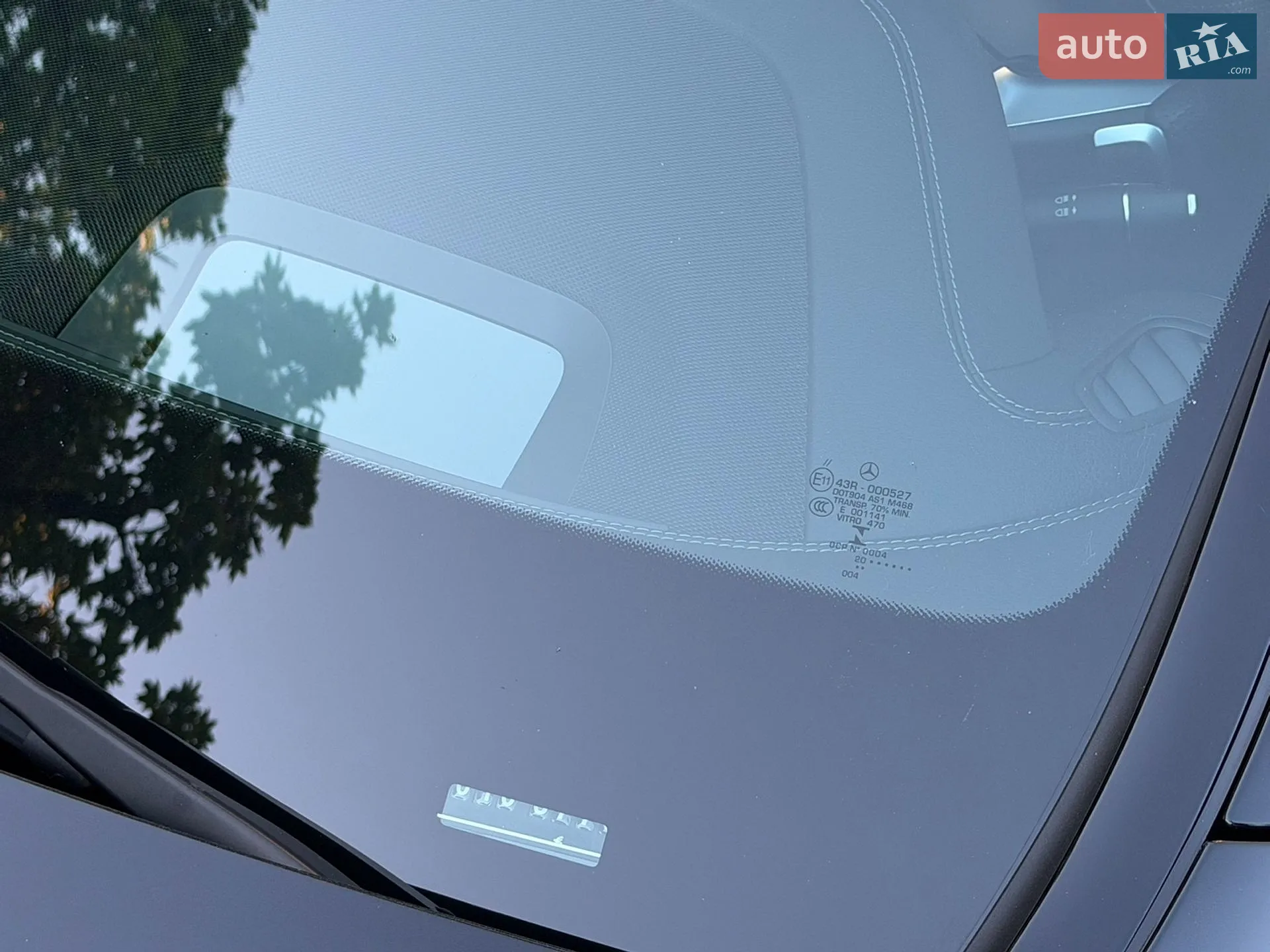 2020 Mercedes-Benz E-klasse - мініатюра 13