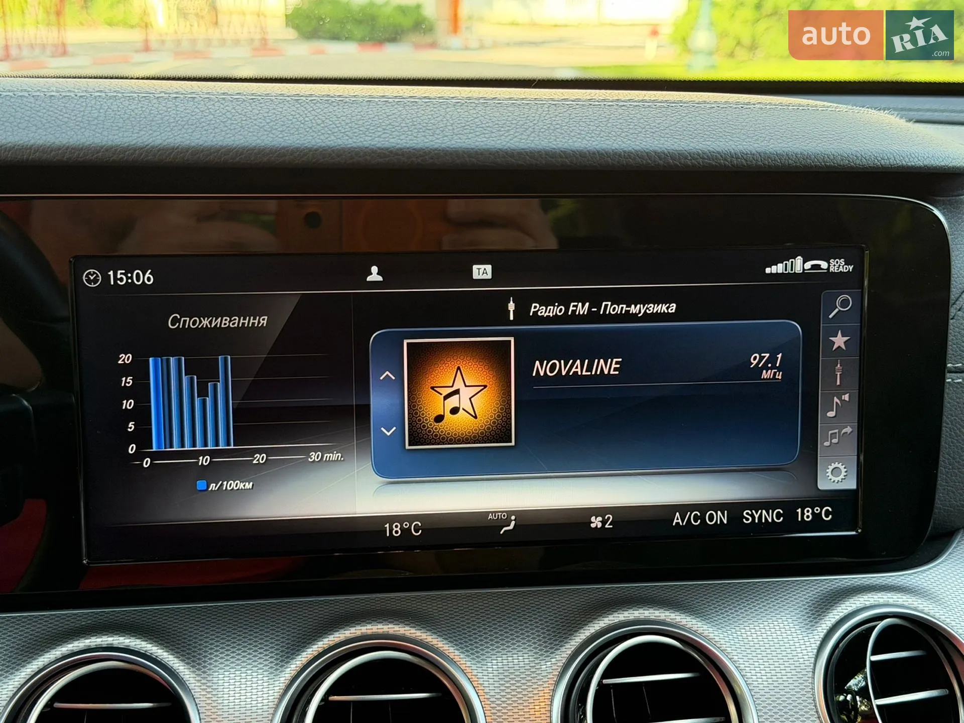 2018 Mercedes-Benz E-klasse - мініатюра 32