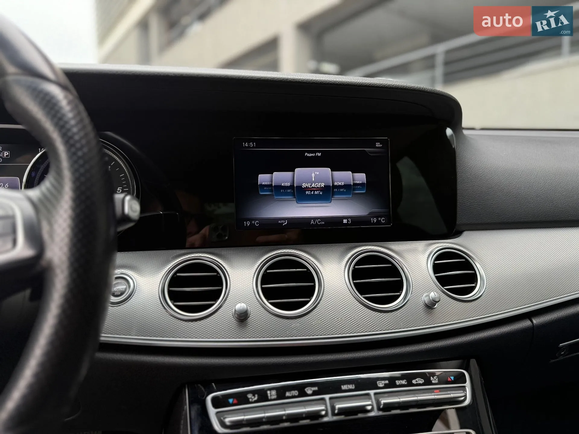 2016 Mercedes-Benz E-klasse - мініатюра 34