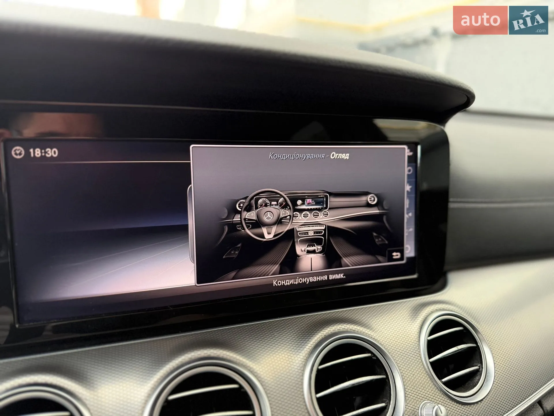2018 Mercedes-Benz E-klasse - мініатюра 52