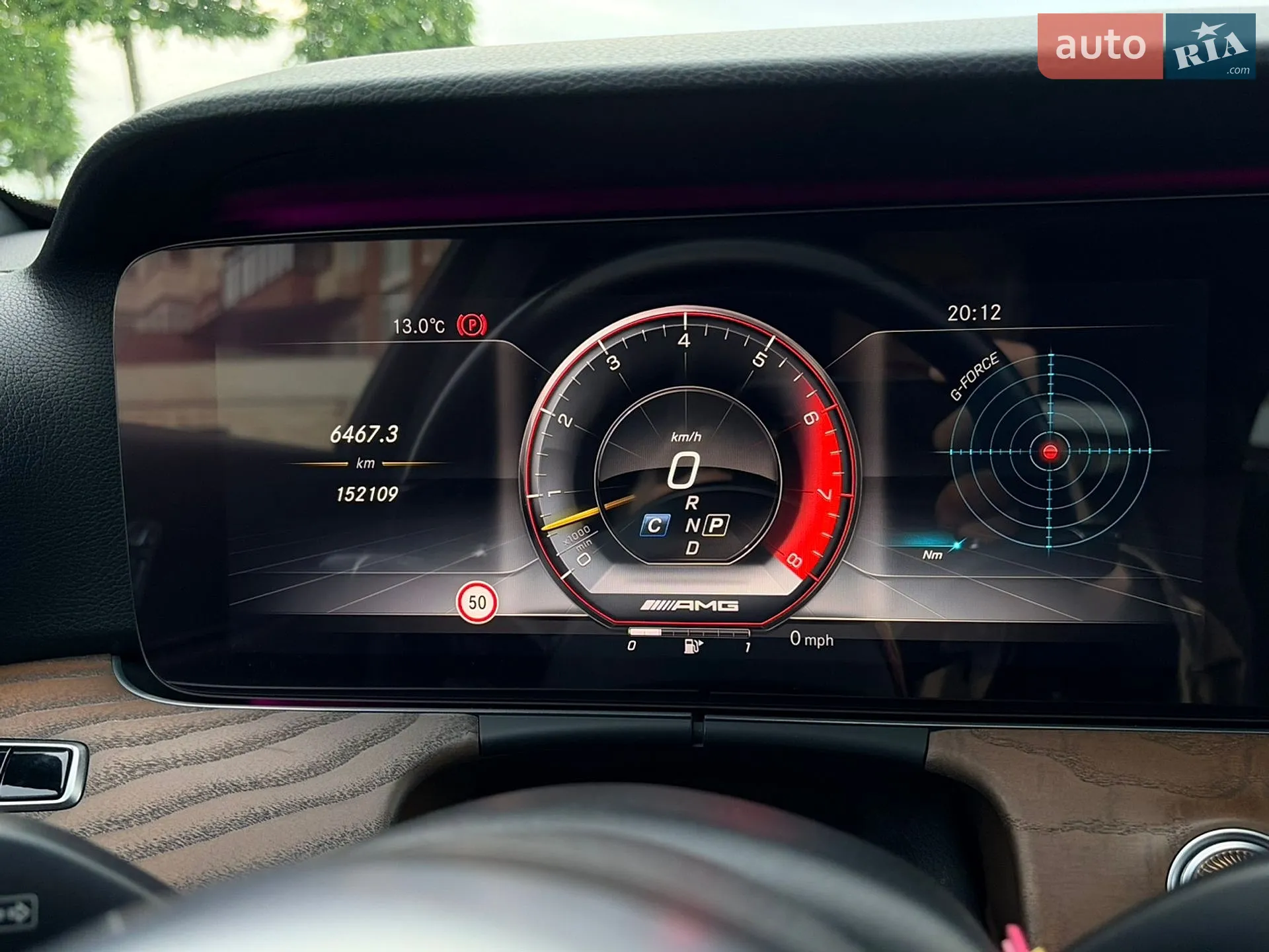 2016 Mercedes-Benz E-klasse - мініатюра 25