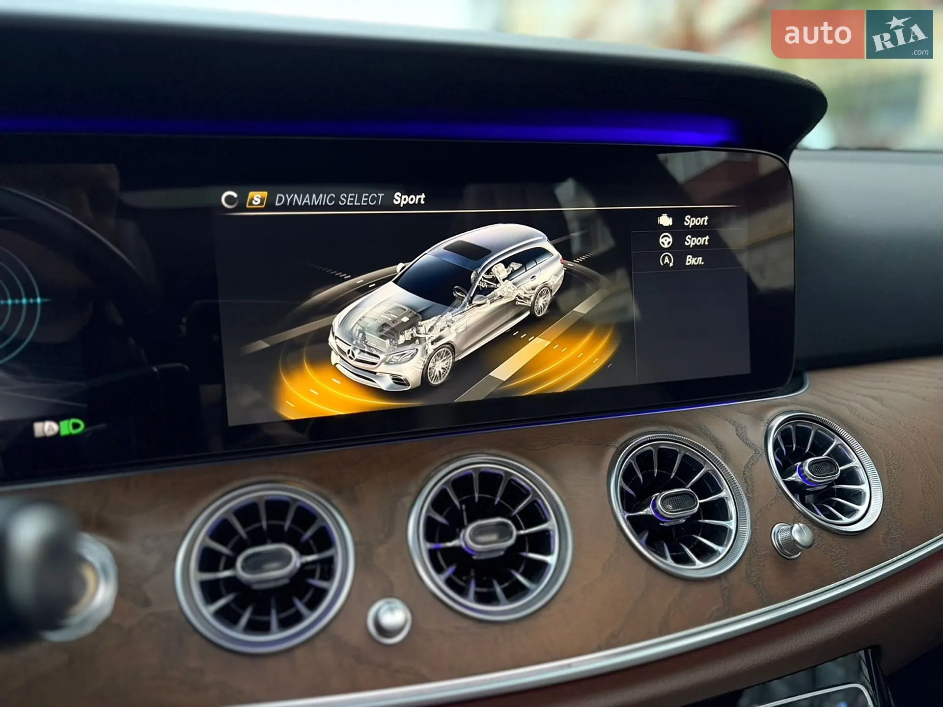 2016 Mercedes-Benz E-klasse - мініатюра 28