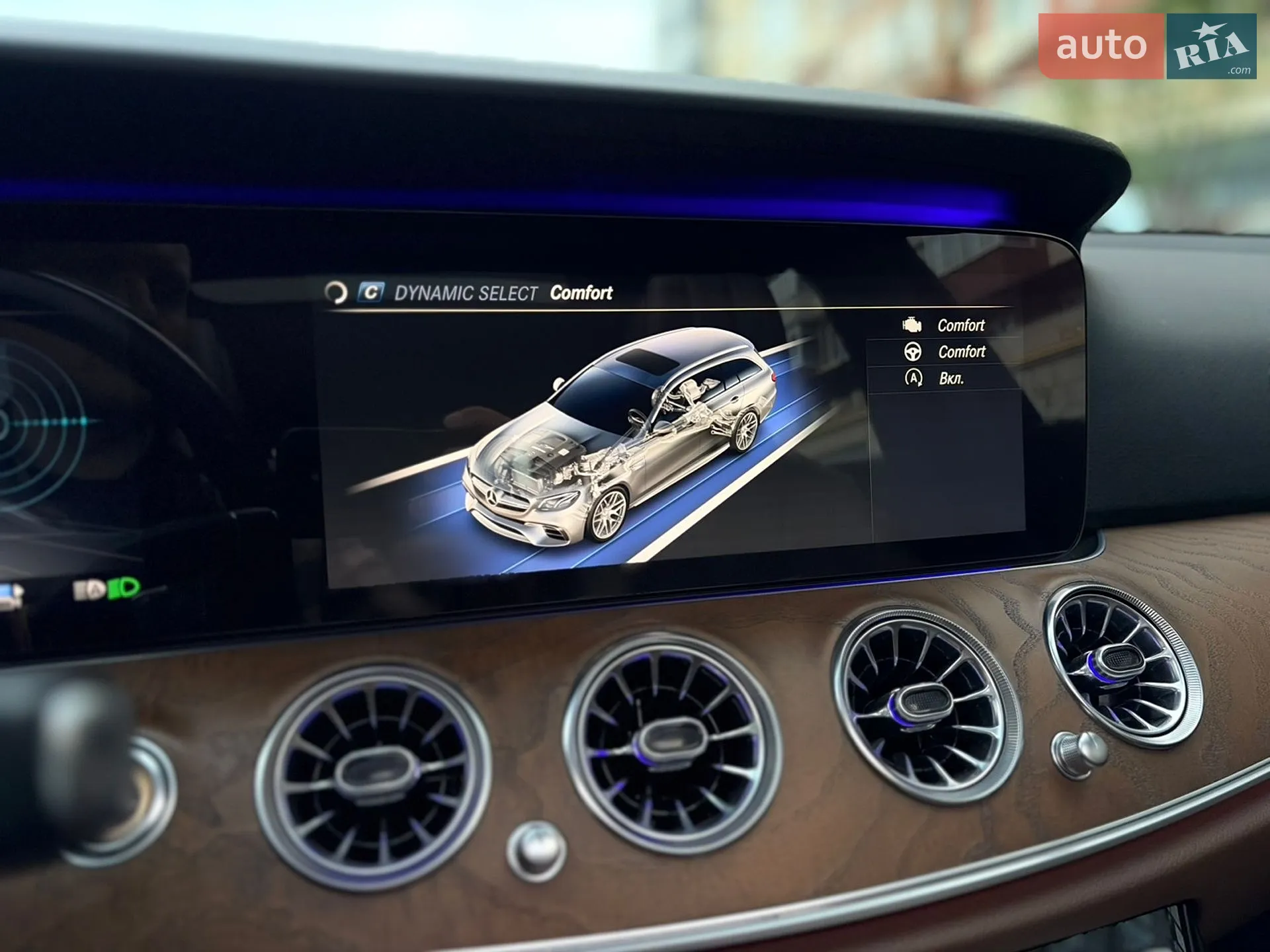 2016 Mercedes-Benz E-klasse - мініатюра 29