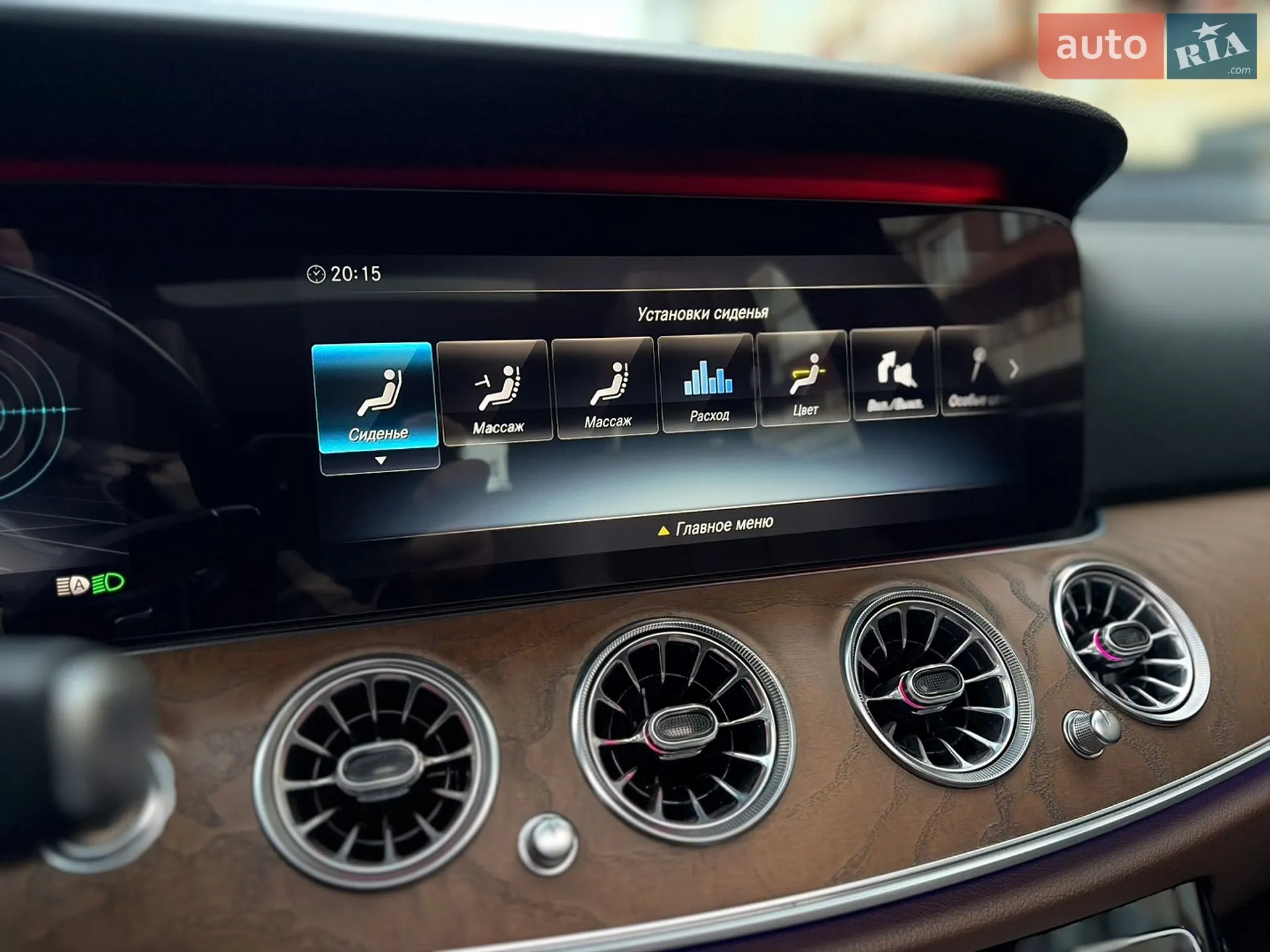 2016 Mercedes-Benz E-klasse - мініатюра 31