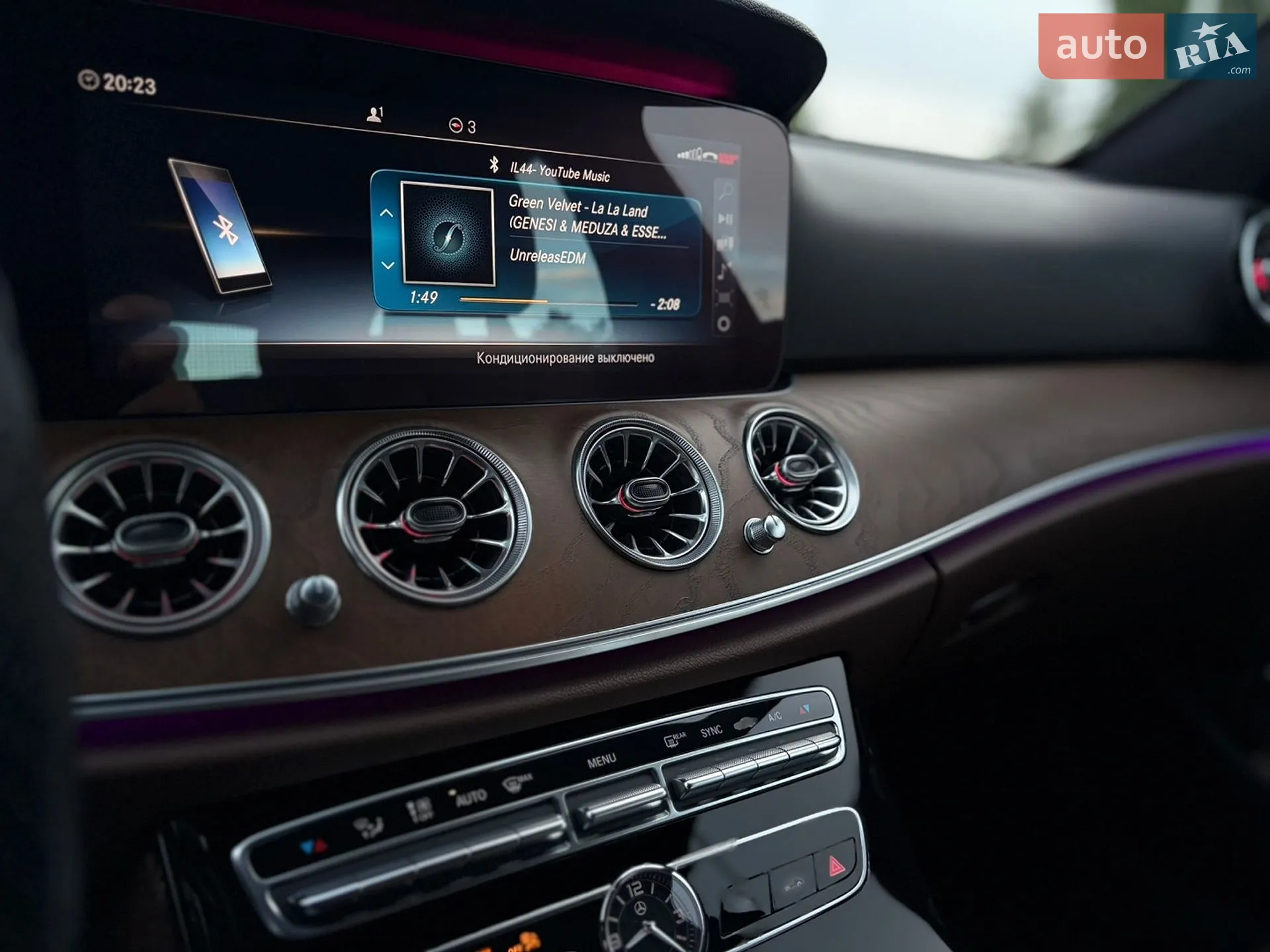 2016 Mercedes-Benz E-klasse - мініатюра 36