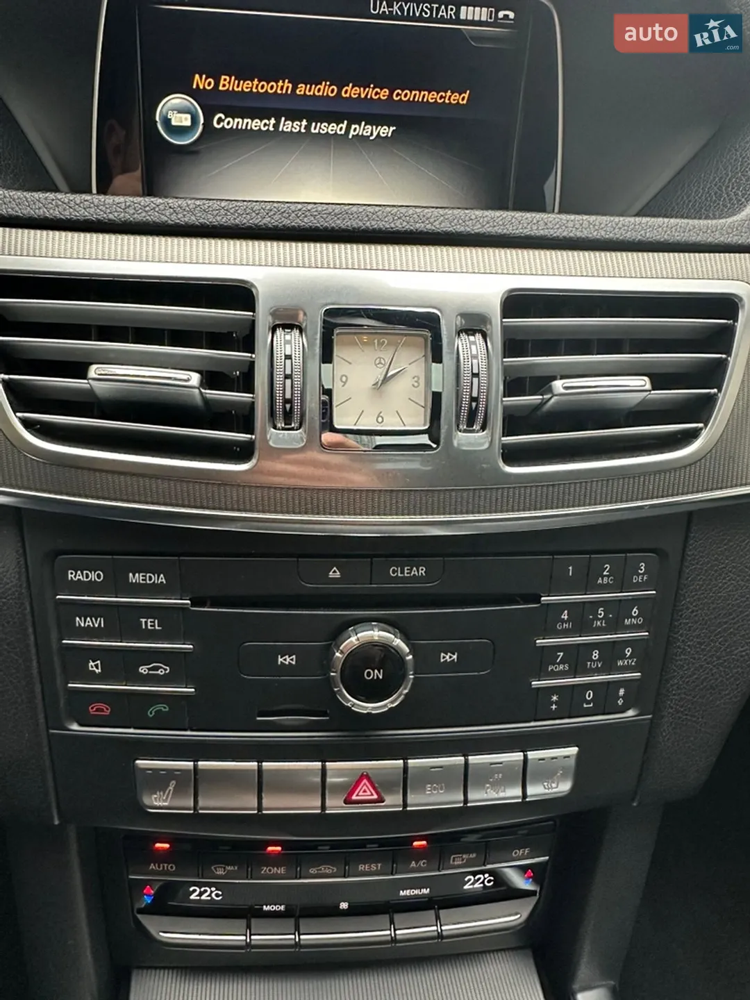 2015 Mercedes-Benz E-klasse - мініатюра 26