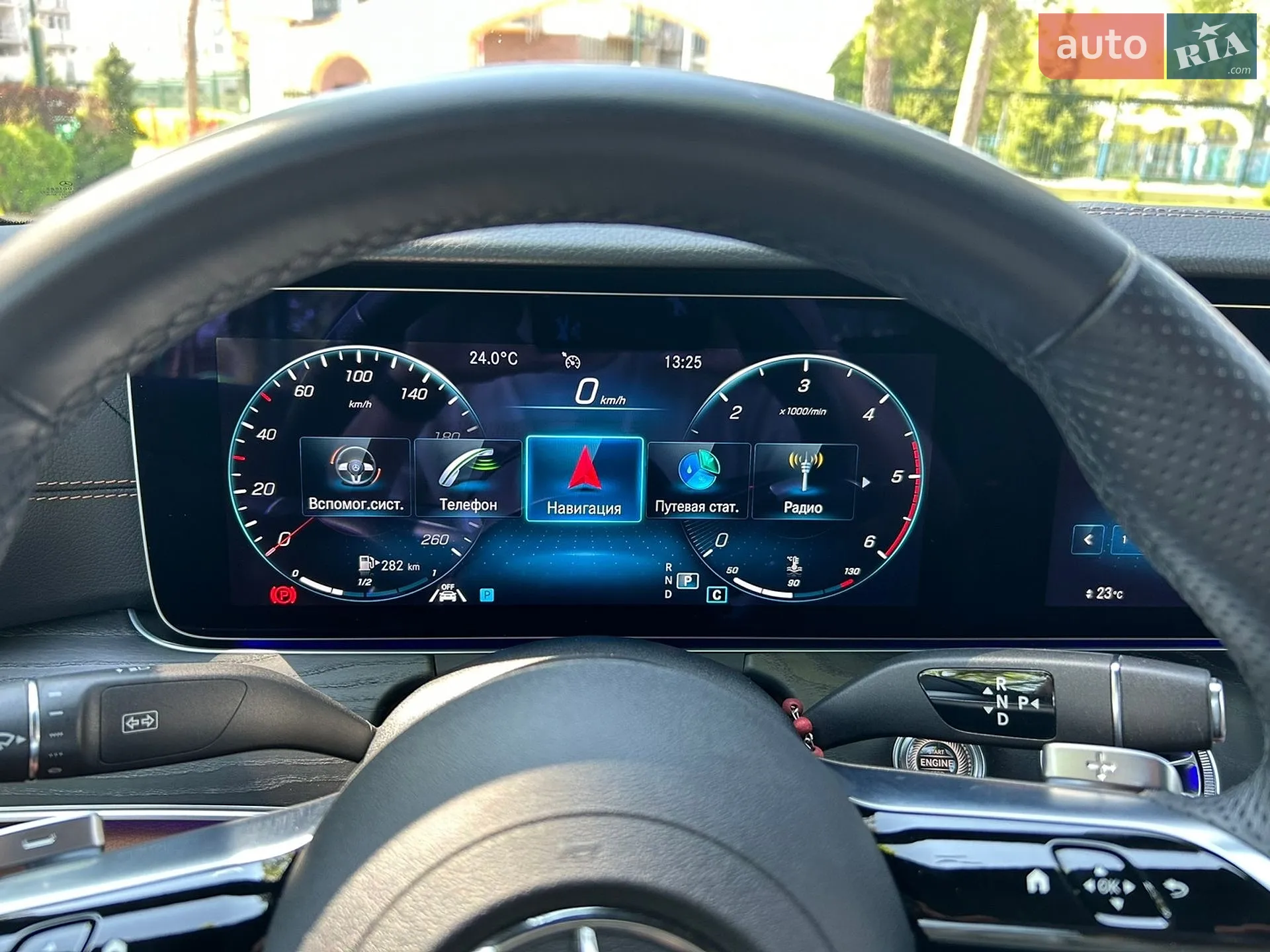 2022 Mercedes-Benz E-klasse - мініатюра 27