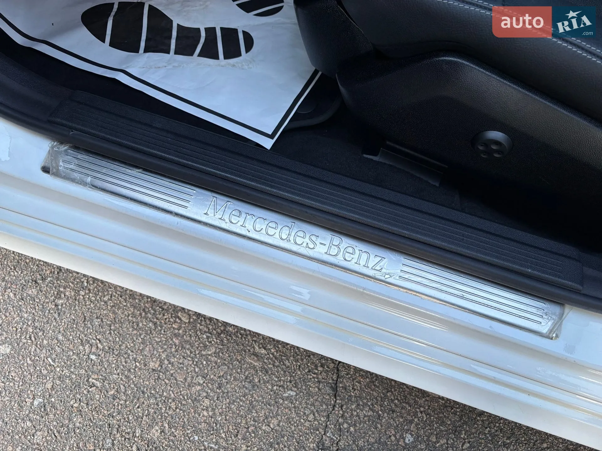 2015 Mercedes-Benz E-klasse - мініатюра 42