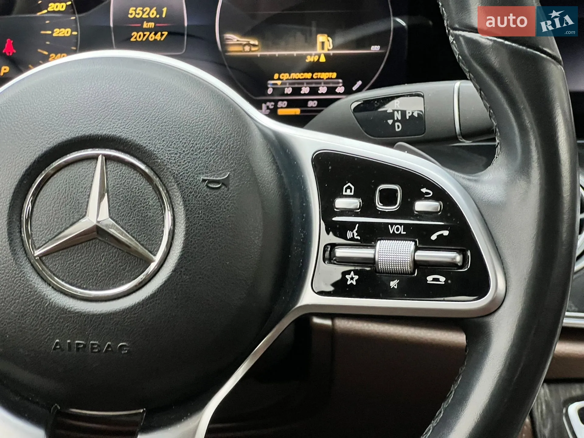 2019 Mercedes-Benz E-klasse - мініатюра 43