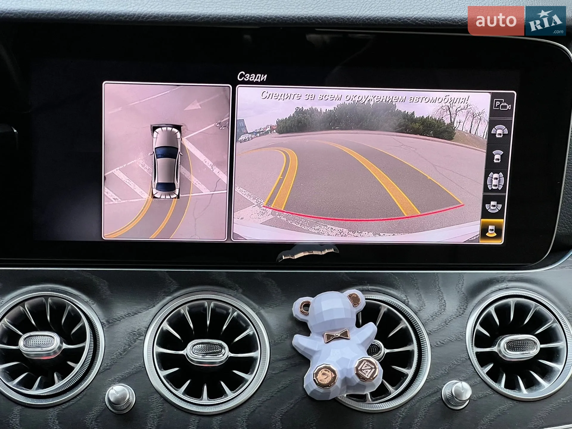 2019 Mercedes-Benz E-klasse - мініатюра 47