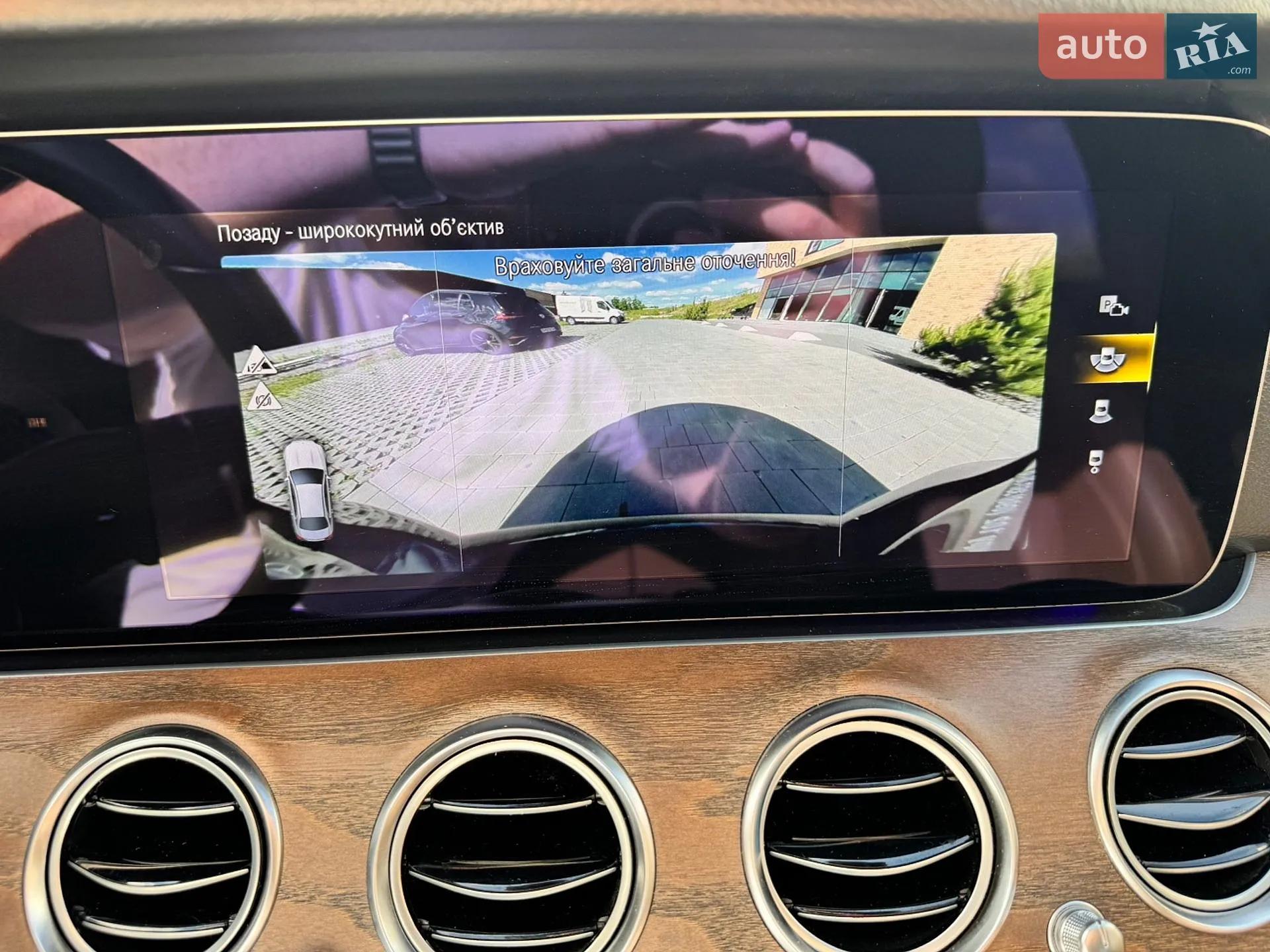 2021 Mercedes-Benz E-klasse - мініатюра 50
