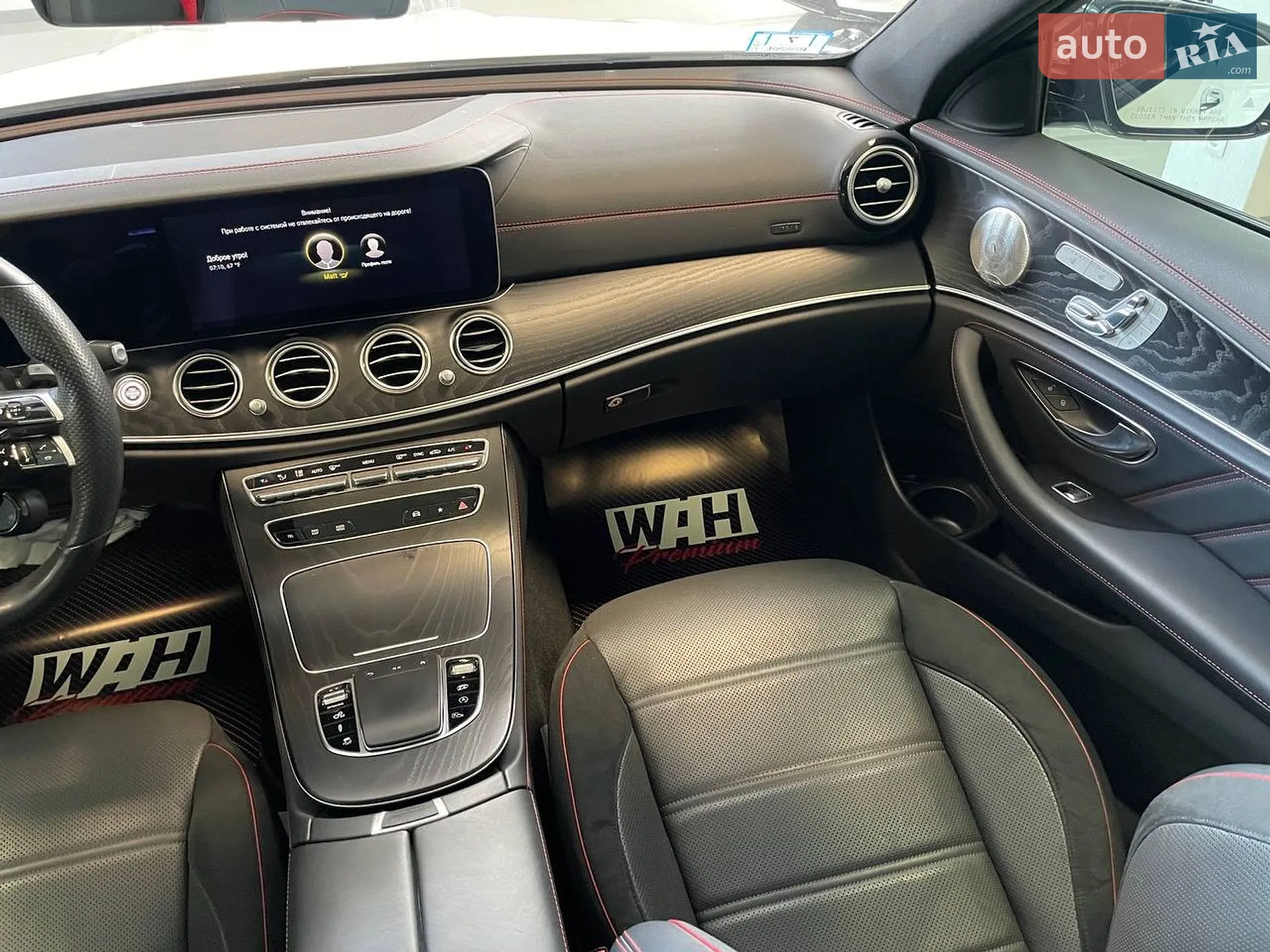 2022 Mercedes-Benz E-klasse - мініатюра 15