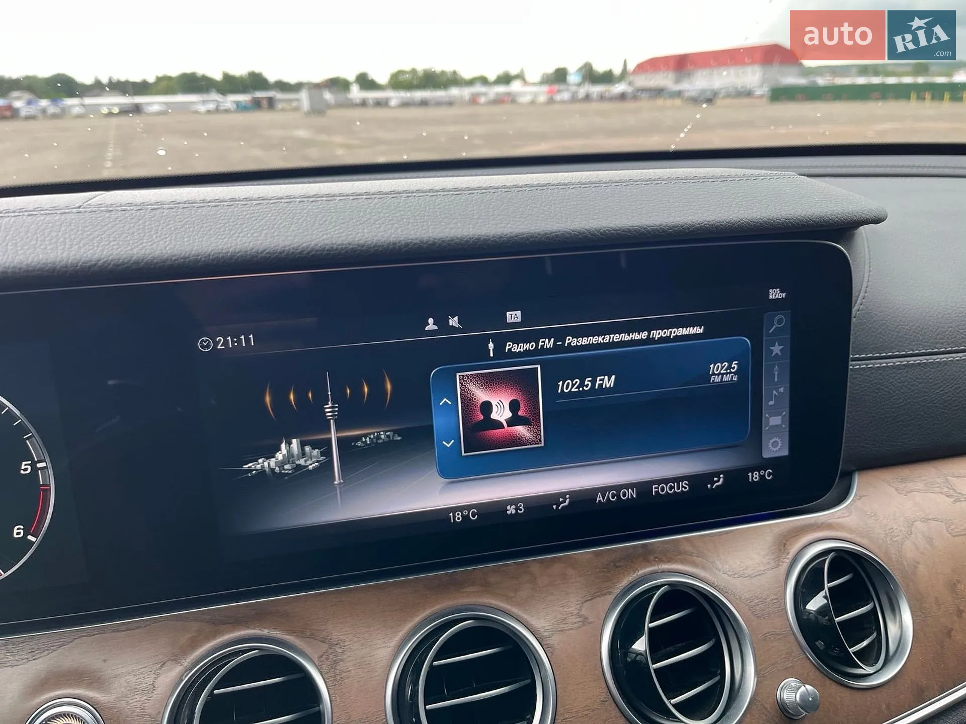 2016 Mercedes-Benz E-klasse - мініатюра 14