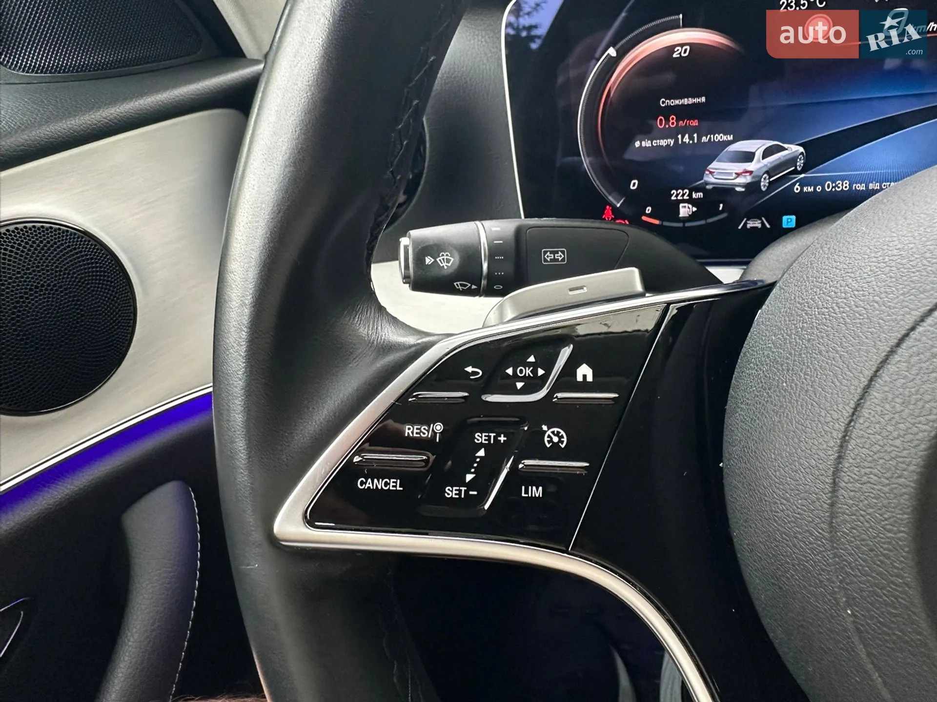2022 Mercedes-Benz E-klasse - мініатюра 51