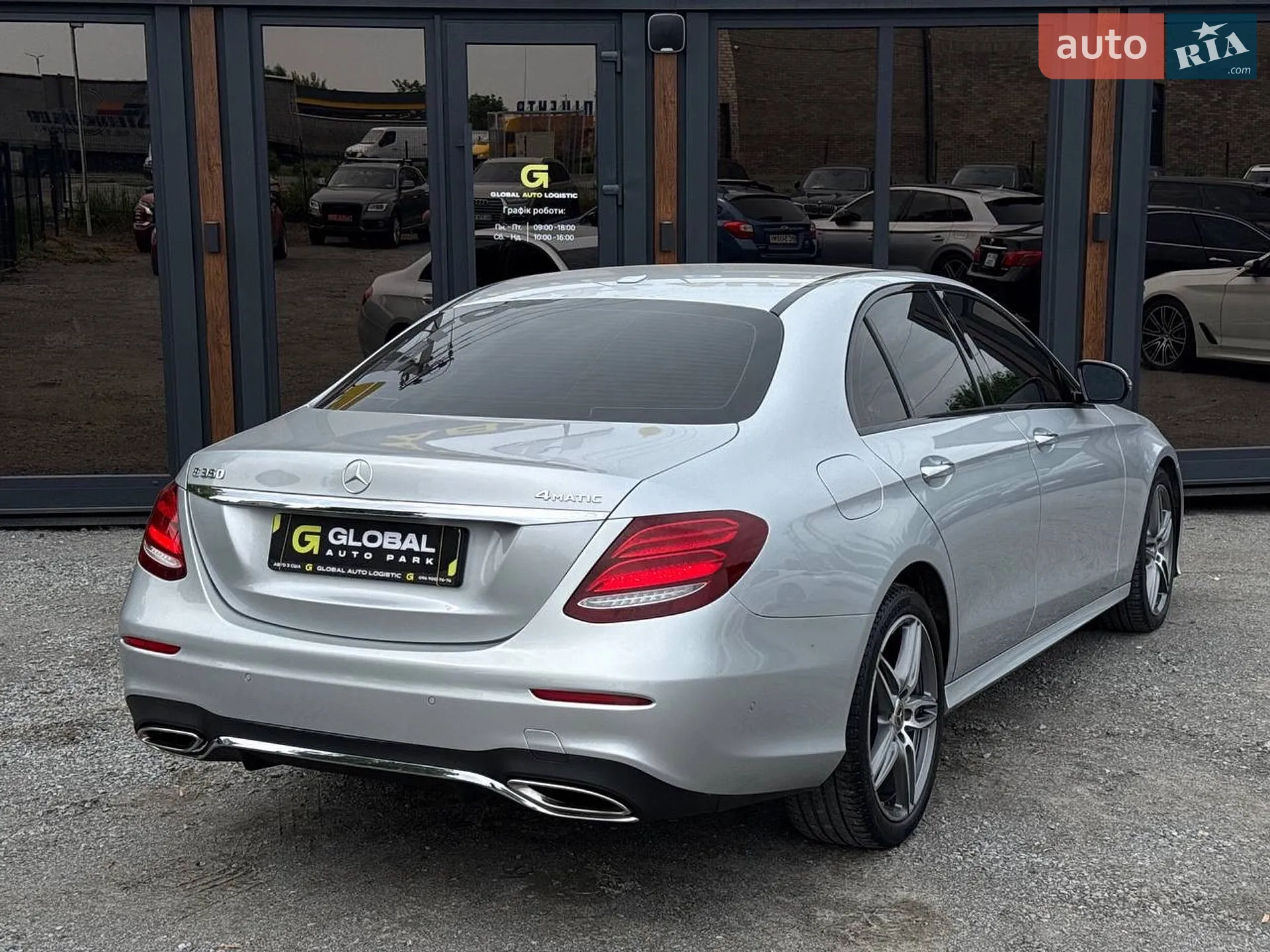 2020 Mercedes-Benz E-klasse - мініатюра 42