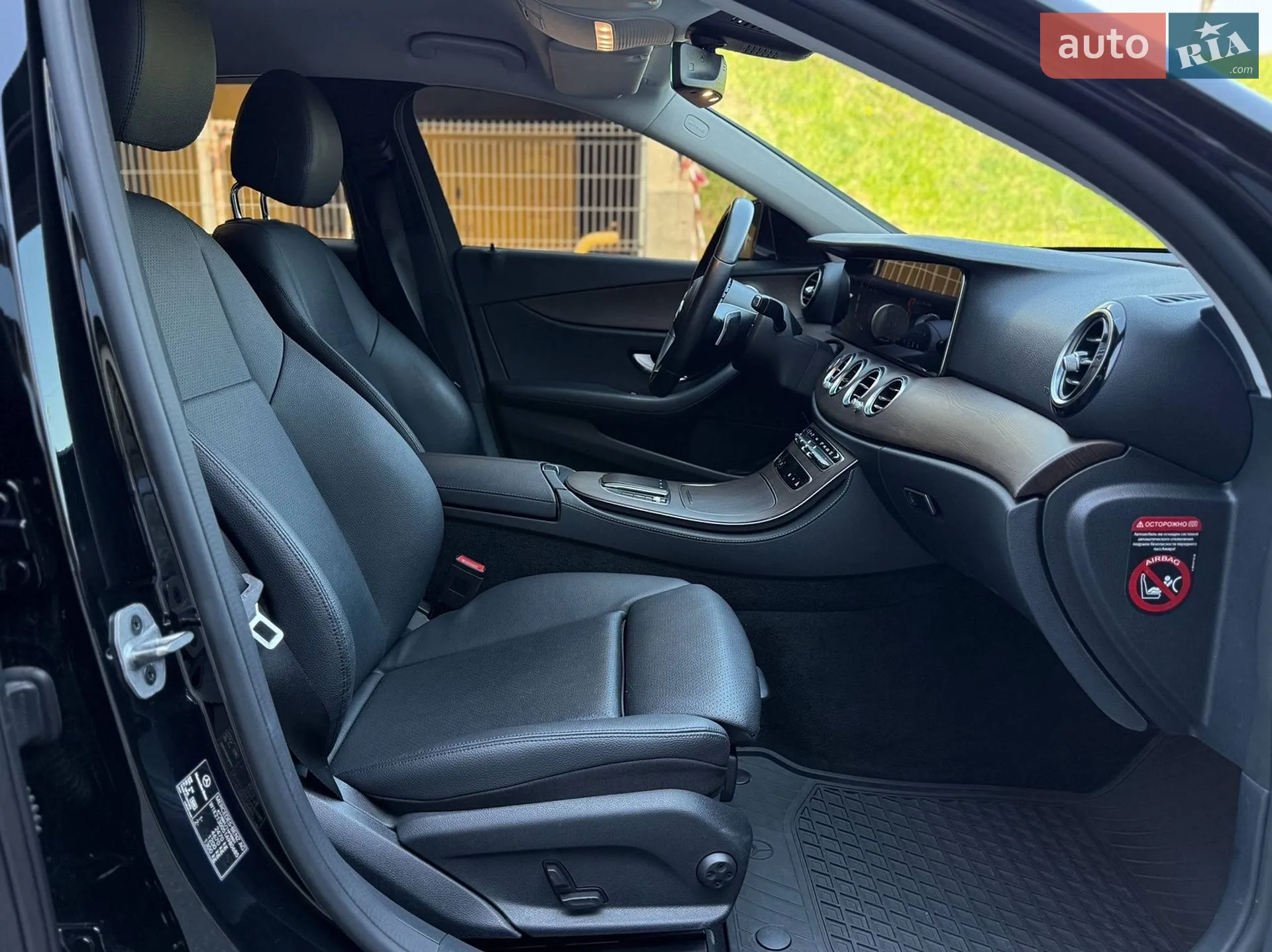 2021 Mercedes-Benz E-klasse - мініатюра 19