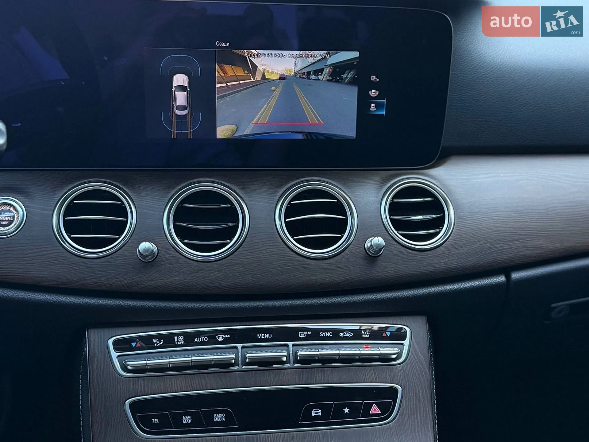 2021 Mercedes-Benz E-klasse - мініатюра 22