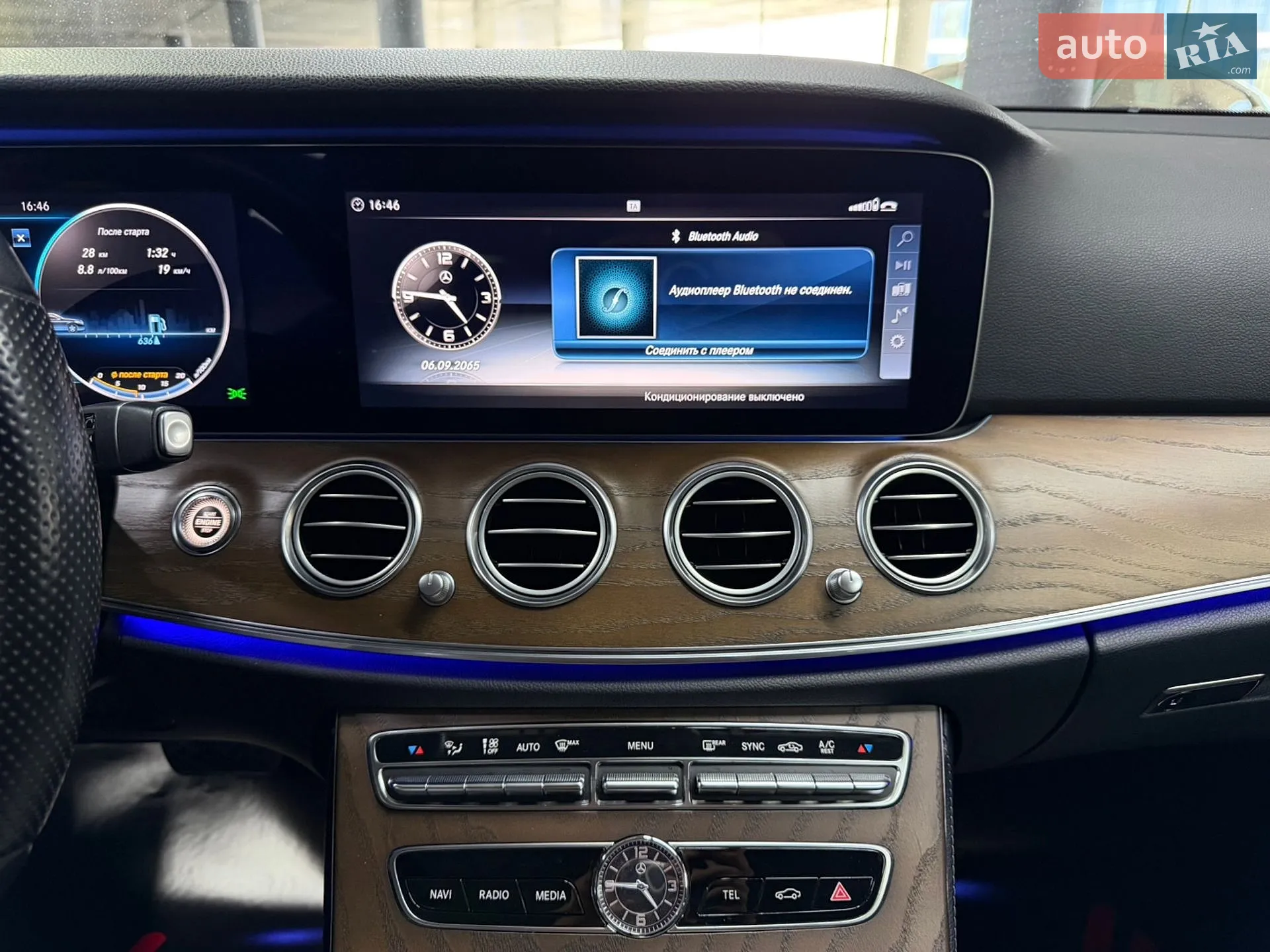 2018 Mercedes-Benz E-klasse - мініатюра 29