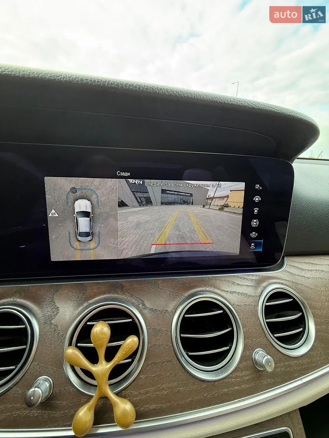 2022 Mercedes-Benz E-klasse - мініатюра 29