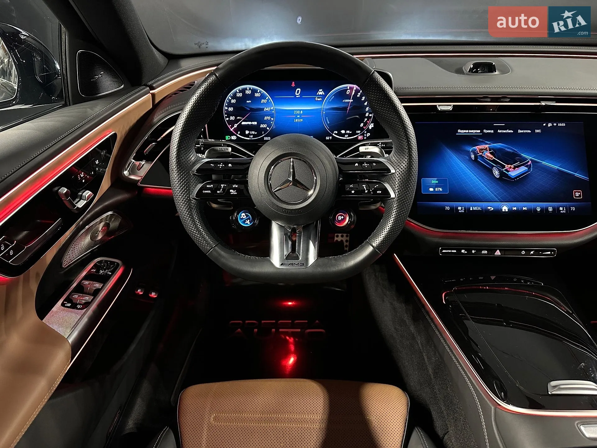 2025 Mercedes-Benz E-klasse - мініатюра 10