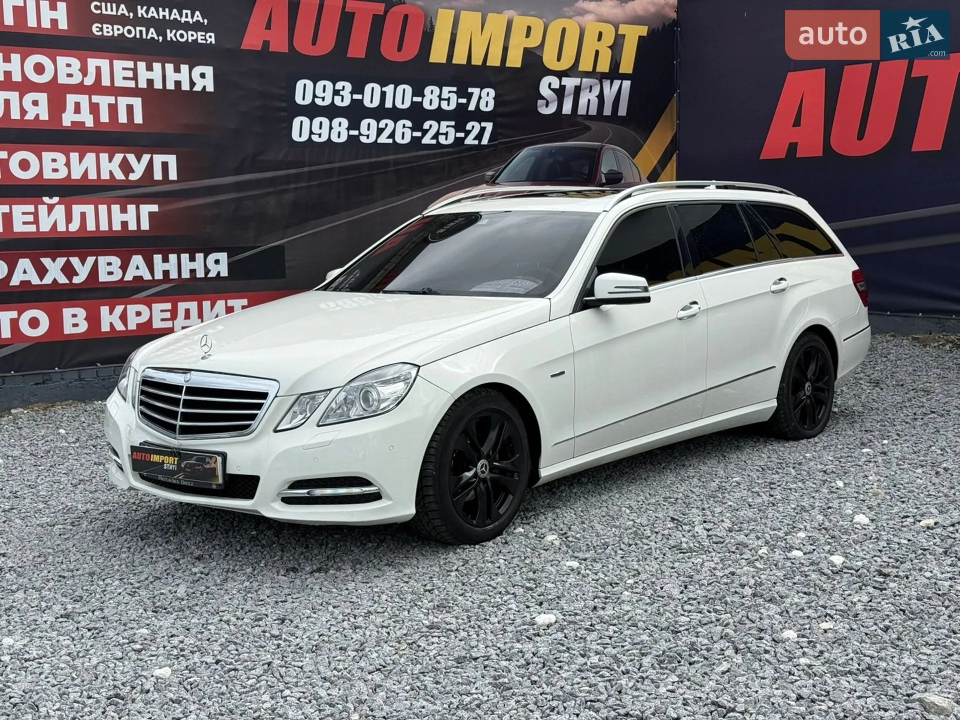 2011 Mercedes-Benz E-klasse - мініатюра 3