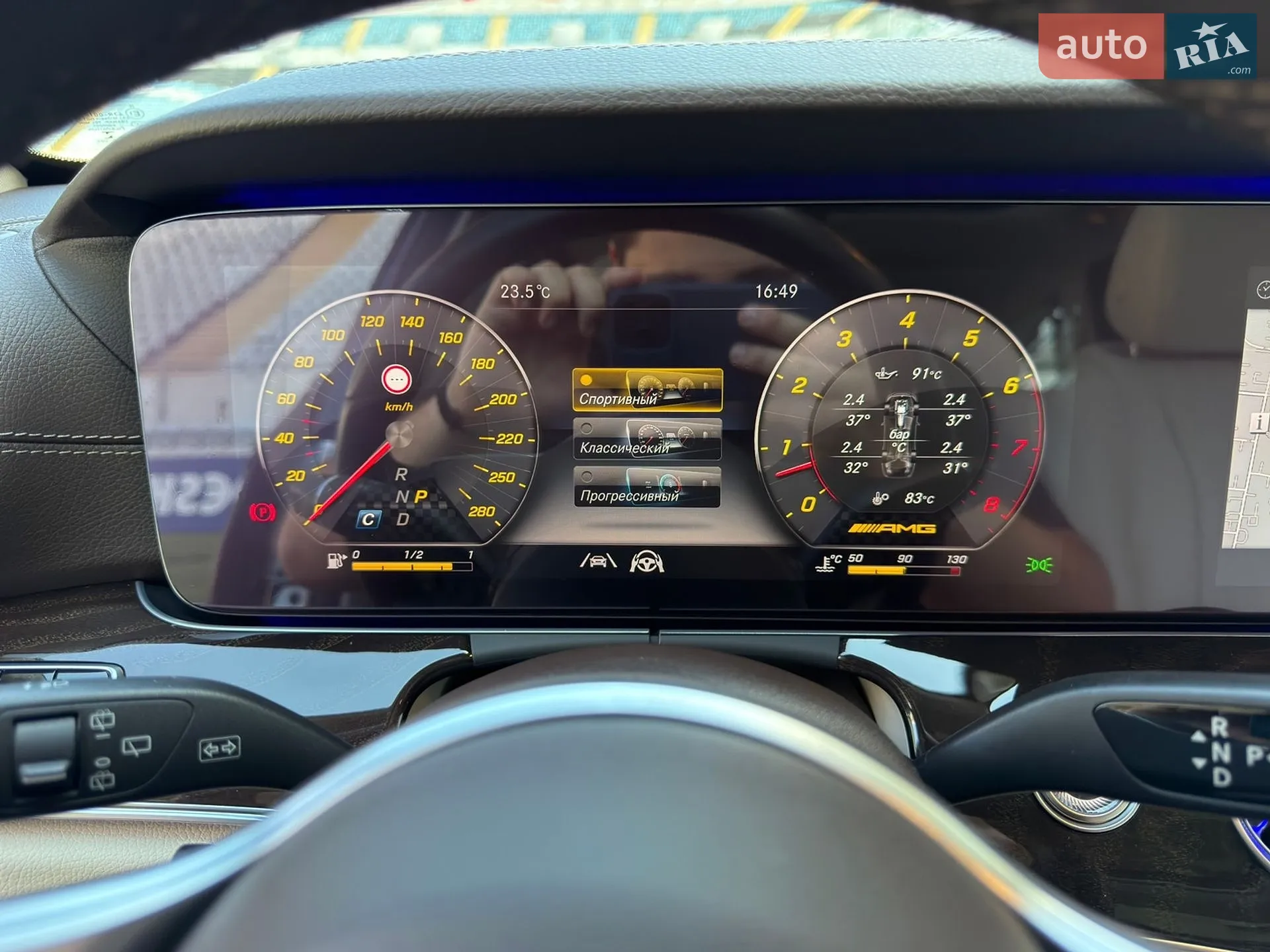 2020 Mercedes-Benz E-klasse - мініатюра 48