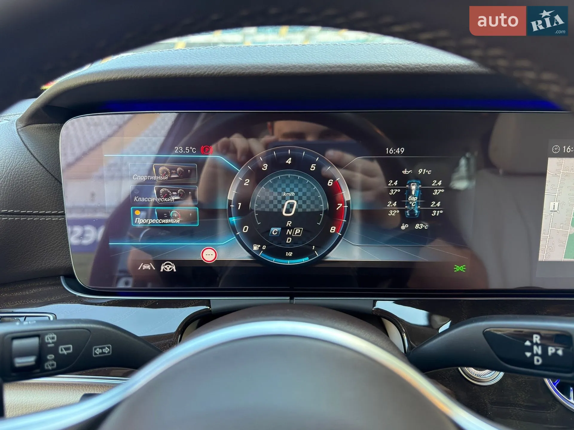 2020 Mercedes-Benz E-klasse - мініатюра 49