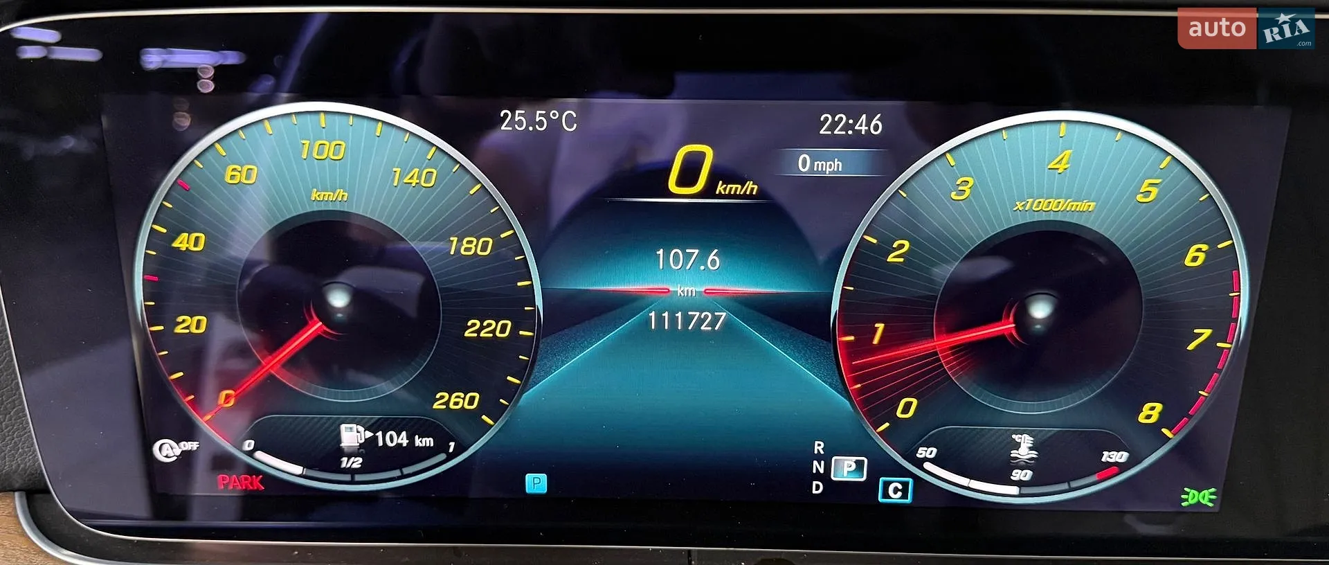 2020 Mercedes-Benz E-klasse - мініатюра 31