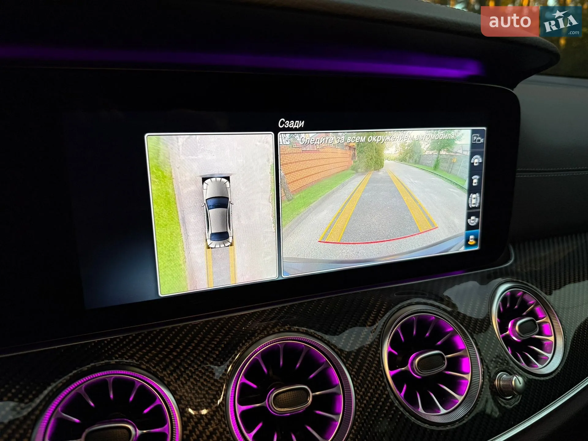 2019 Mercedes-Benz E-klasse - мініатюра 52