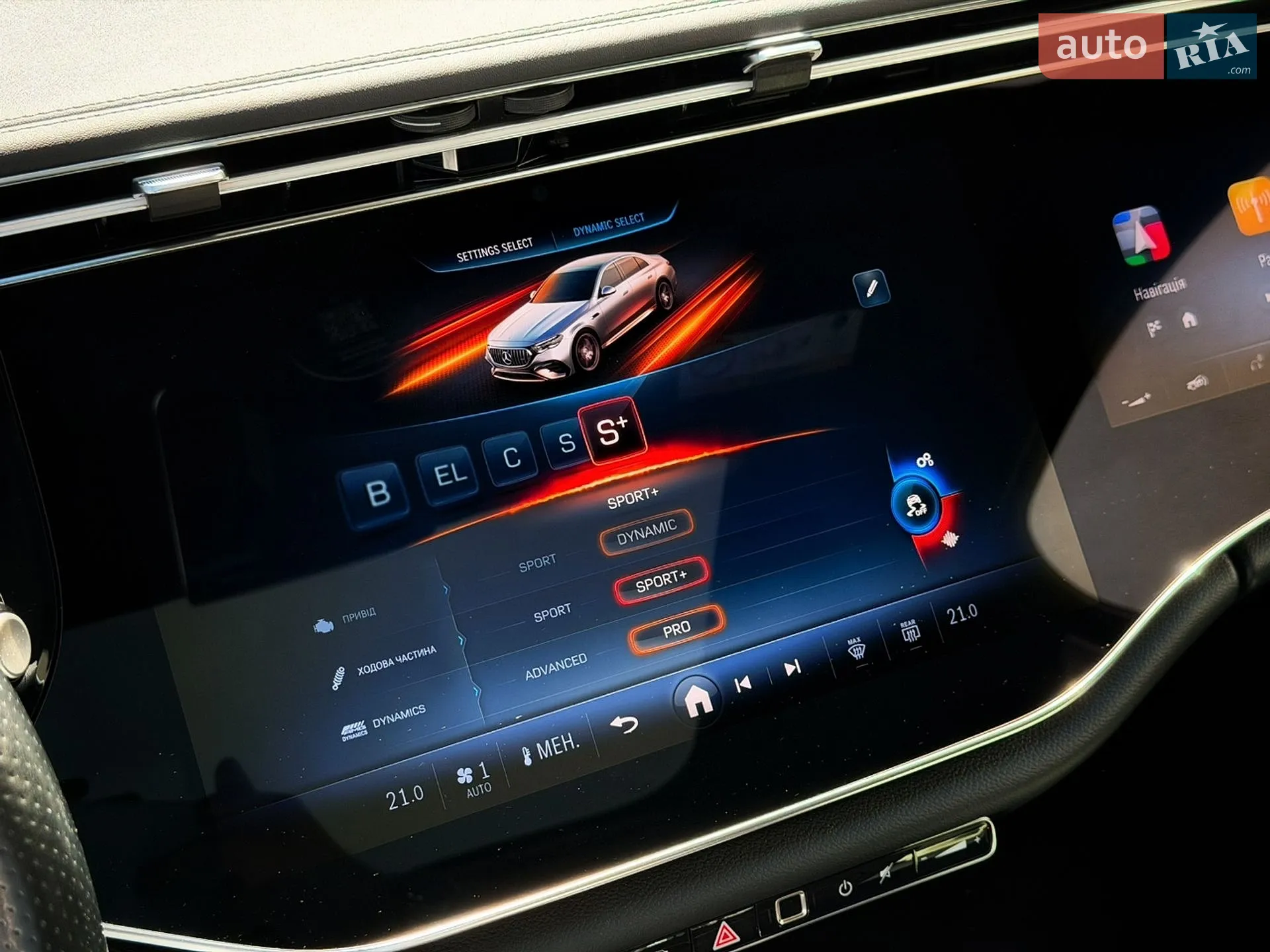2025 Mercedes-Benz E-klasse - мініатюра 74
