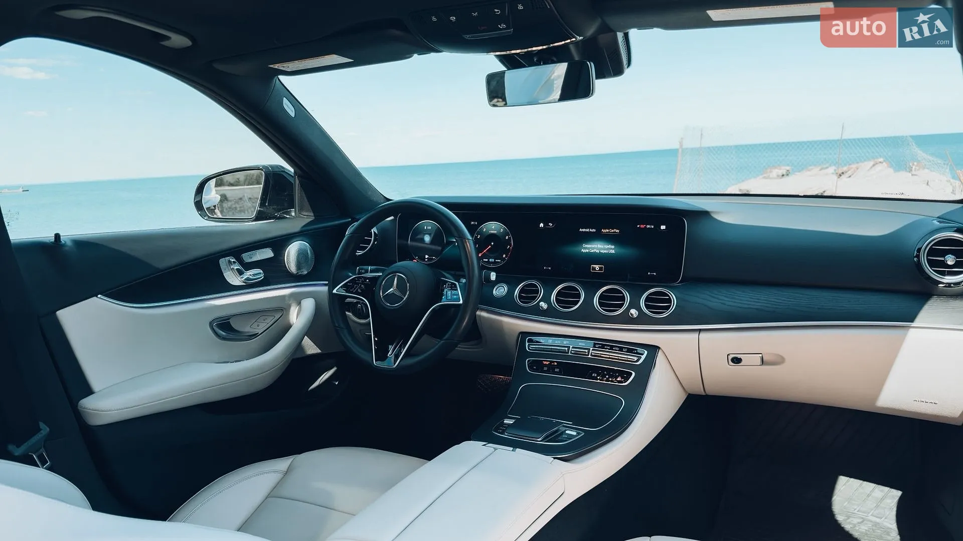2022 Mercedes-Benz E-klasse - мініатюра 17