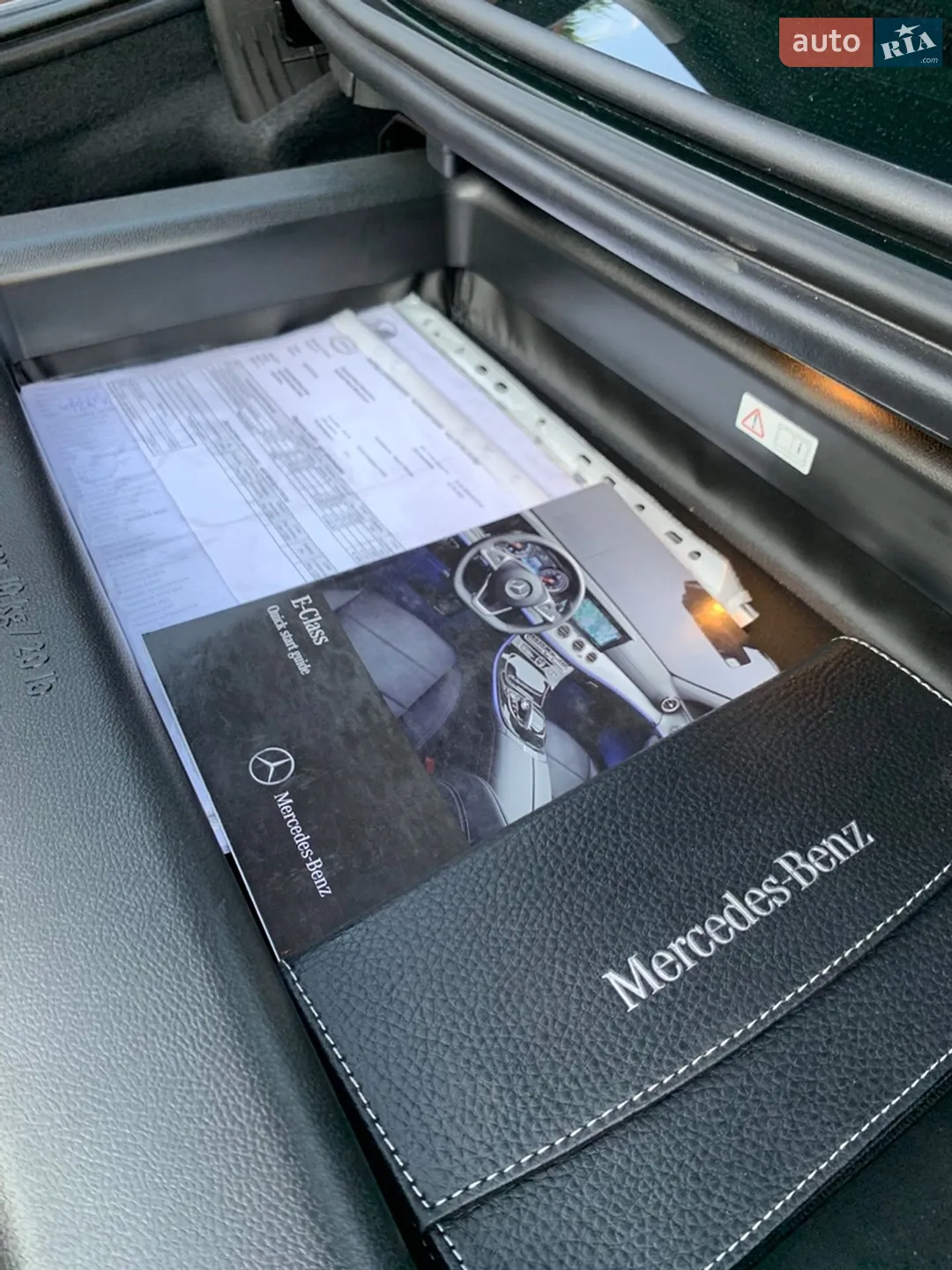 2016 Mercedes-Benz E-klasse - мініатюра 11